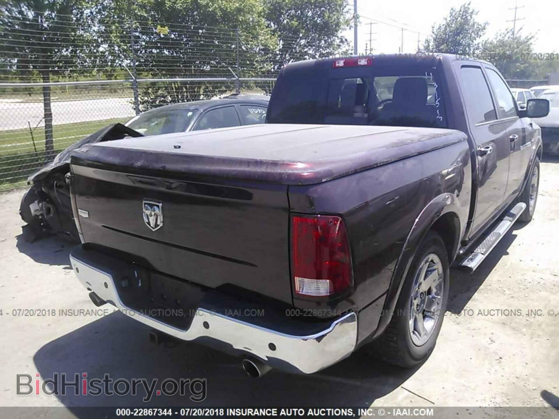 2012 Dodge Ram 1500 - VIN: 1C6RD6NTXCS207674 - Фото 4