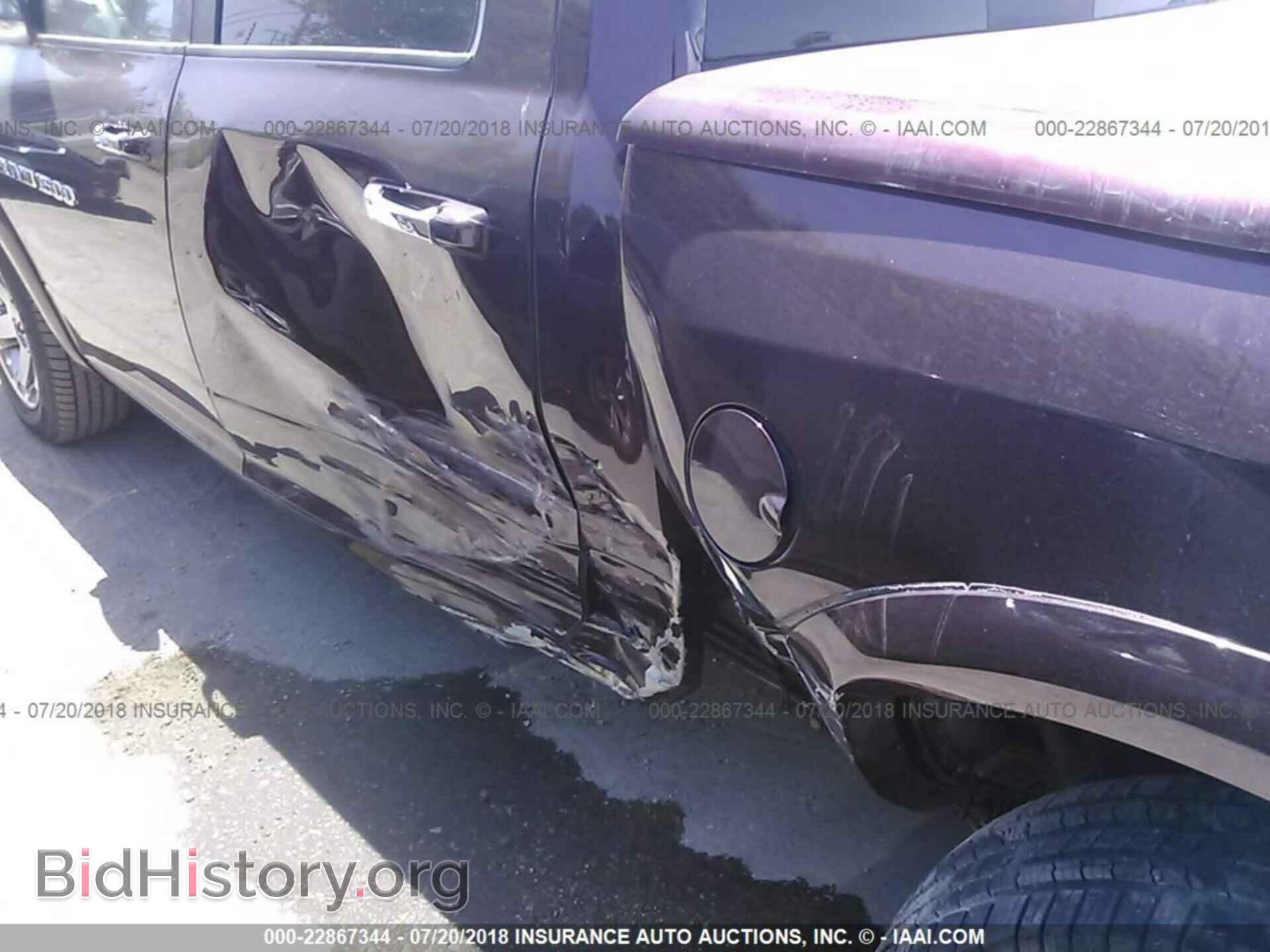 2012 Dodge Ram 1500 - VIN: 1C6RD6NTXCS207674 - Фото 6