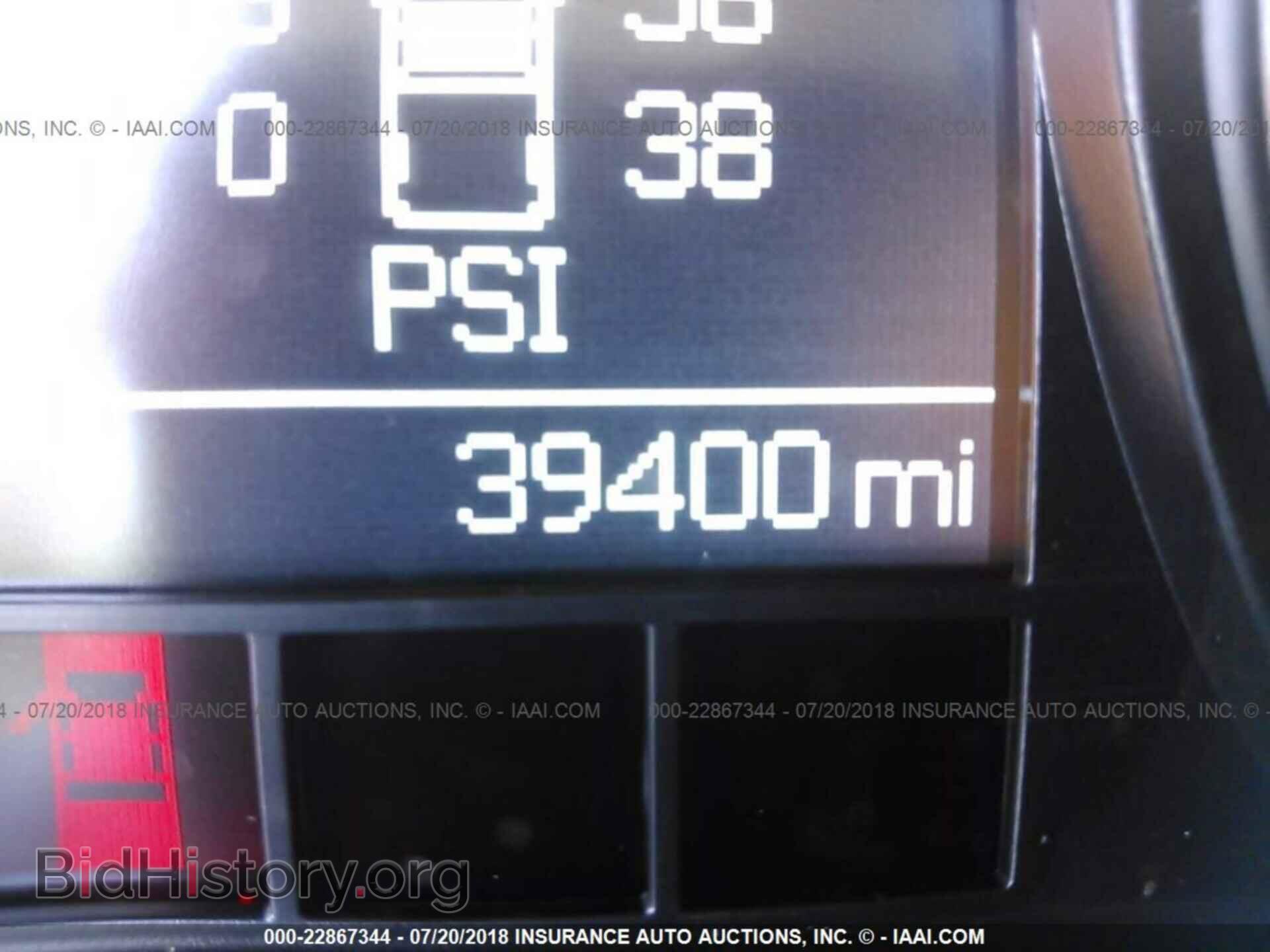 2012 Dodge Ram 1500 - VIN: 1C6RD6NTXCS207674 - Фото 7