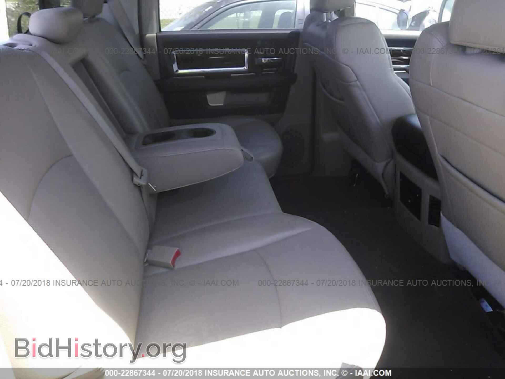 2012 Dodge Ram 1500 - VIN: 1C6RD6NTXCS207674 - Фото 8