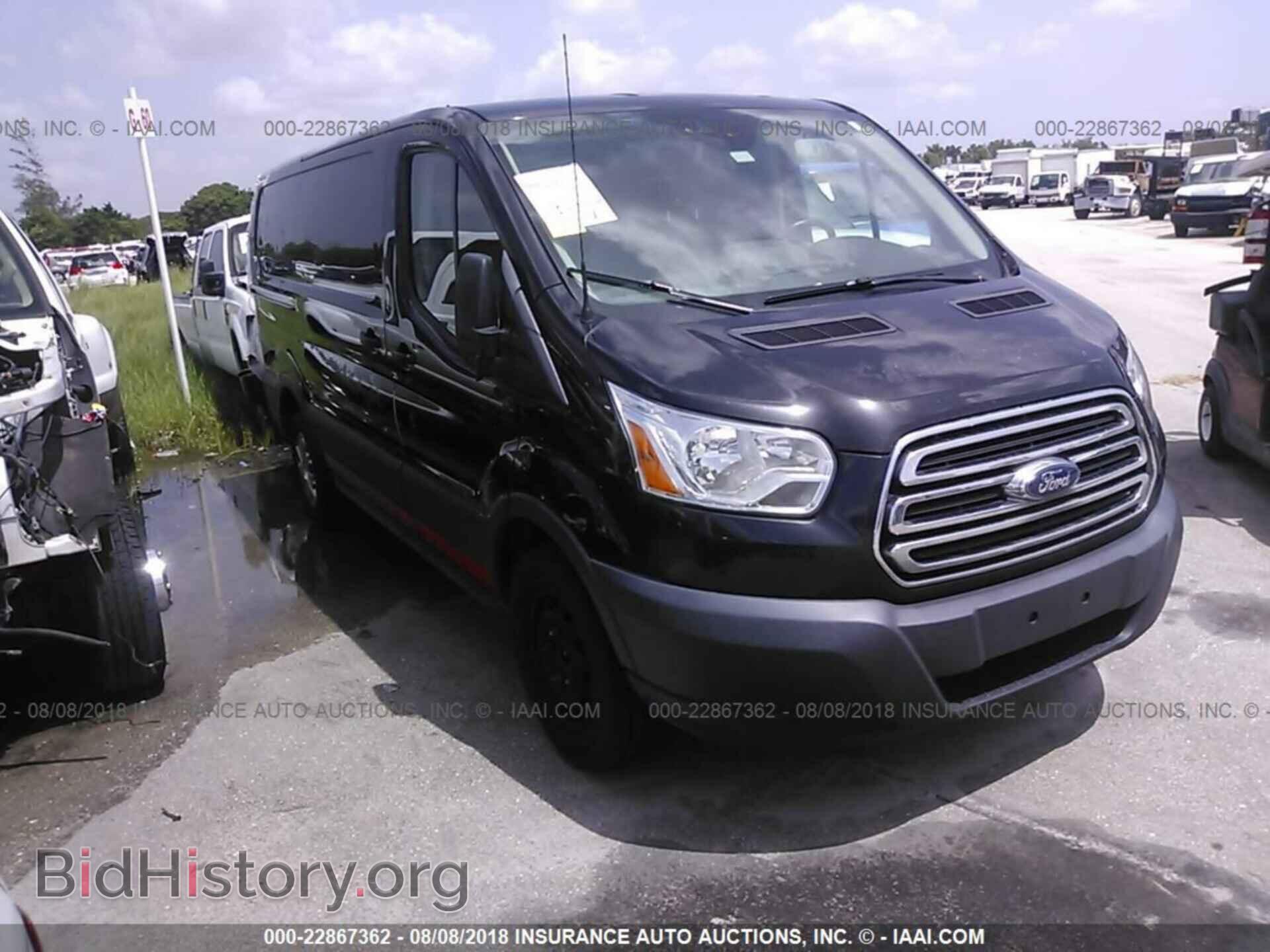 Фотография 1FTNE1YM7FKA60214 - Ford Transit 2015
