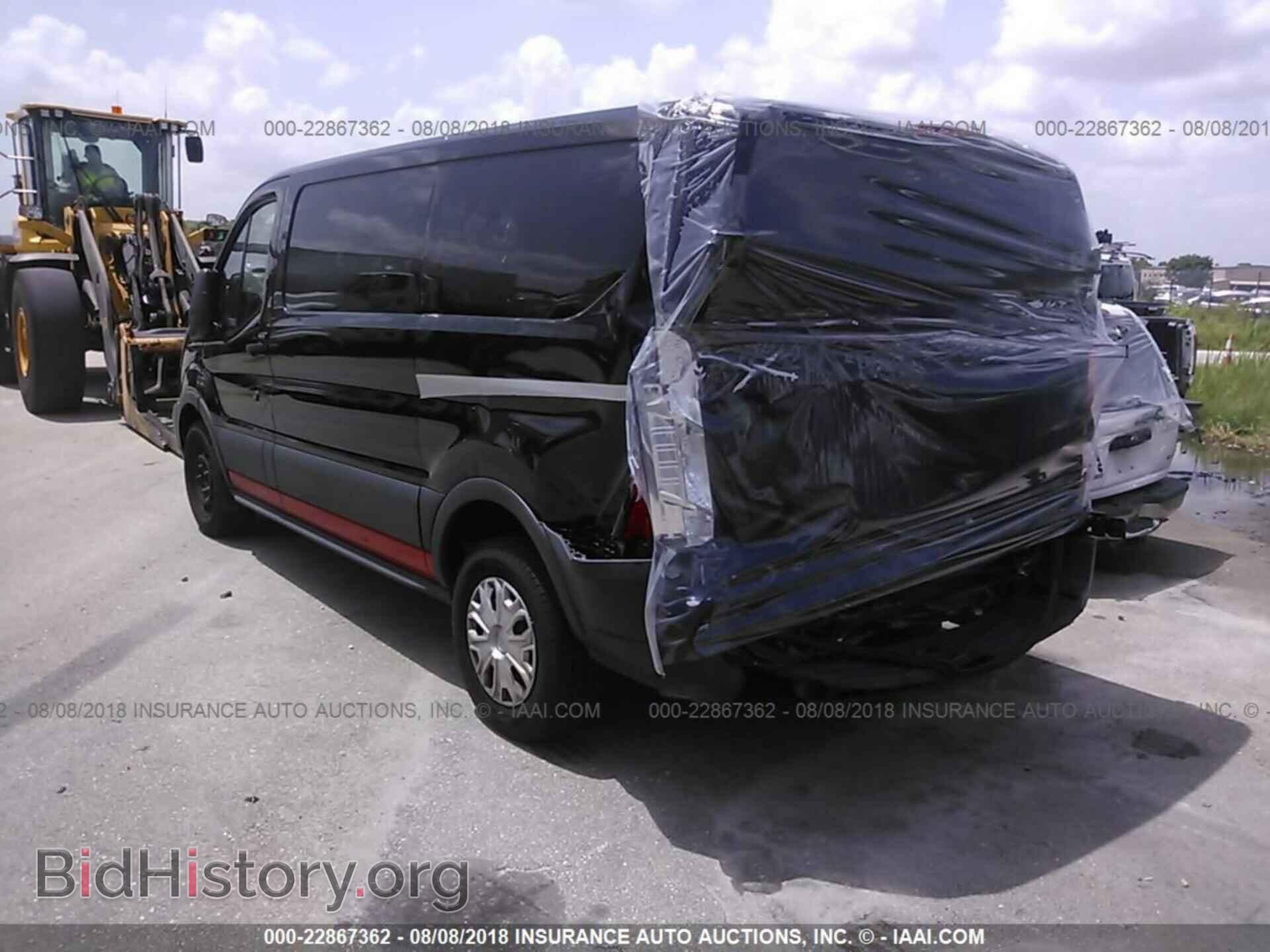 2015 Ford Transit - VIN: 1FTNE1YM7FKA60214 - Фото 3