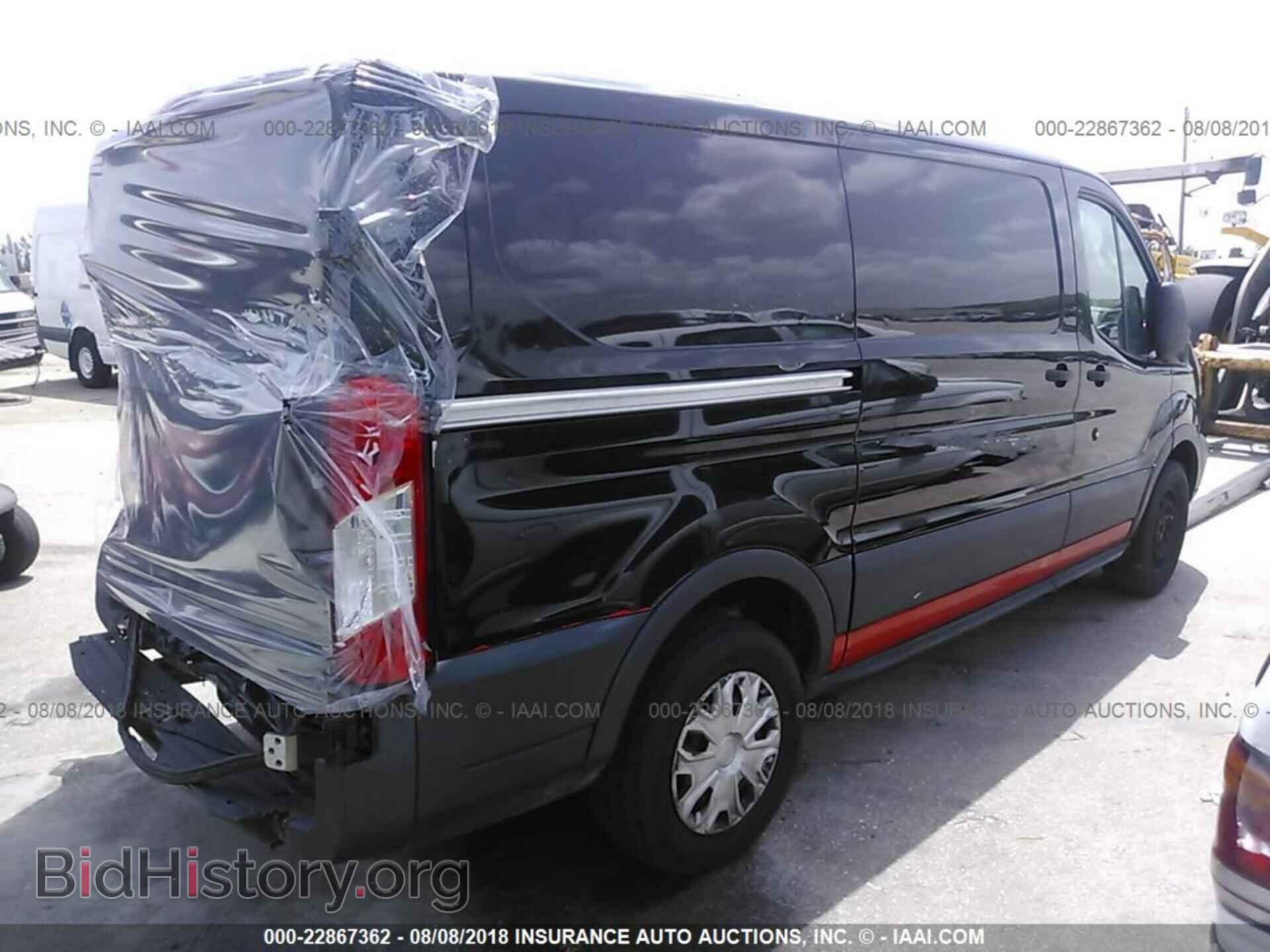 2015 Ford Transit - VIN: 1FTNE1YM7FKA60214 - Фото 4