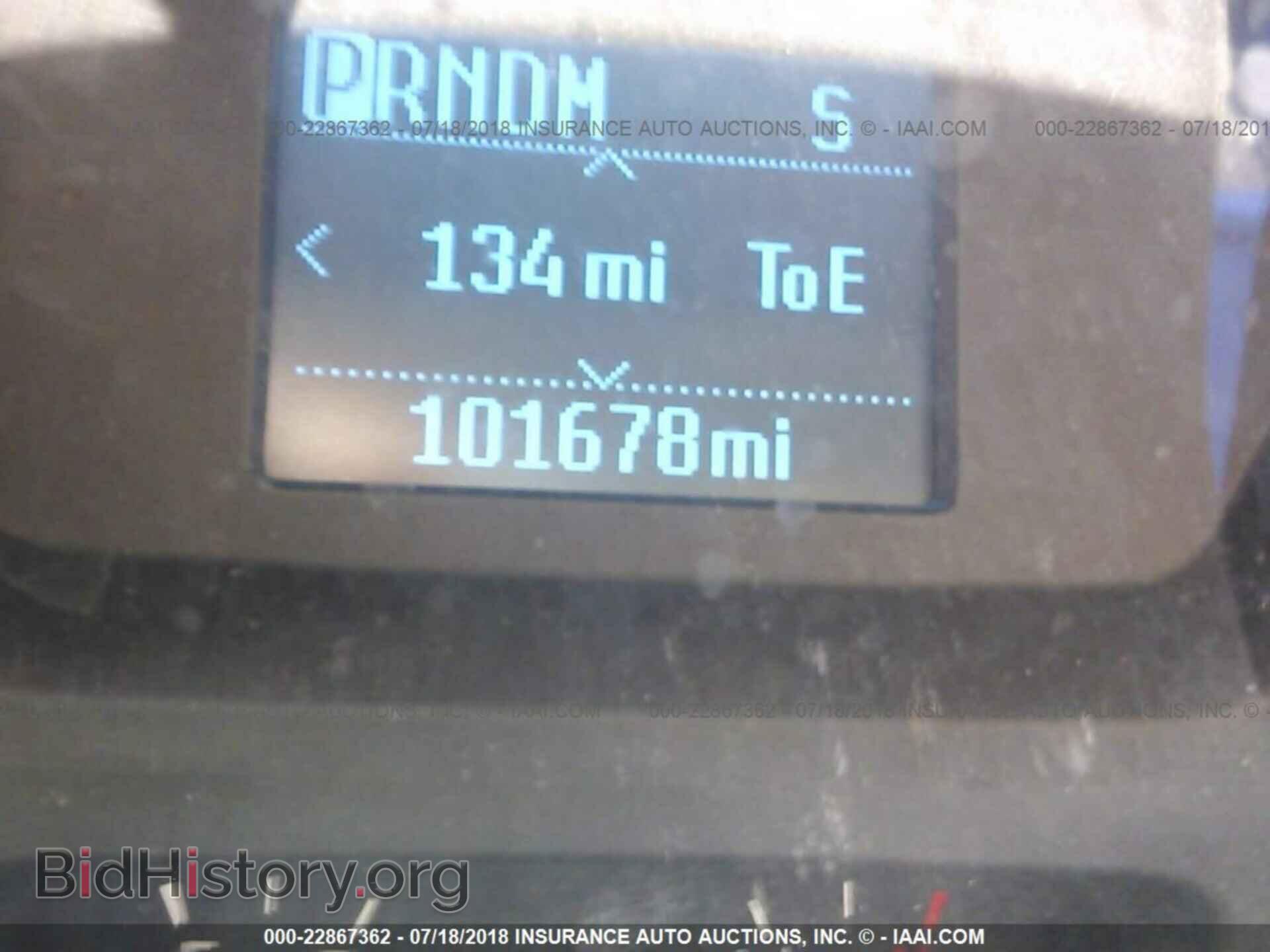2015 Ford Transit - VIN: 1FTNE1YM7FKA60214 - Фото 7