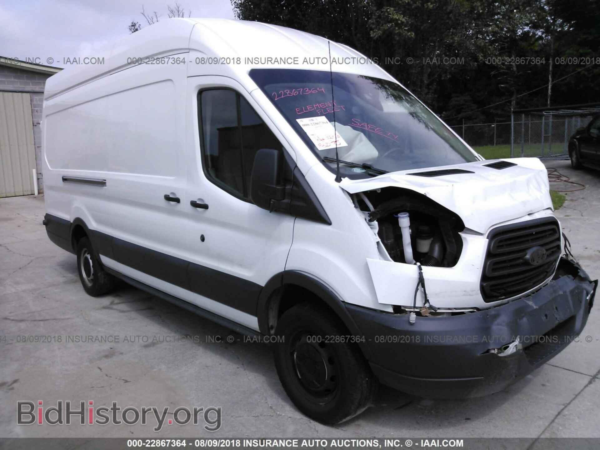 Фотография 1FTYR3XM1GKA37415 - Ford Transit 2016
