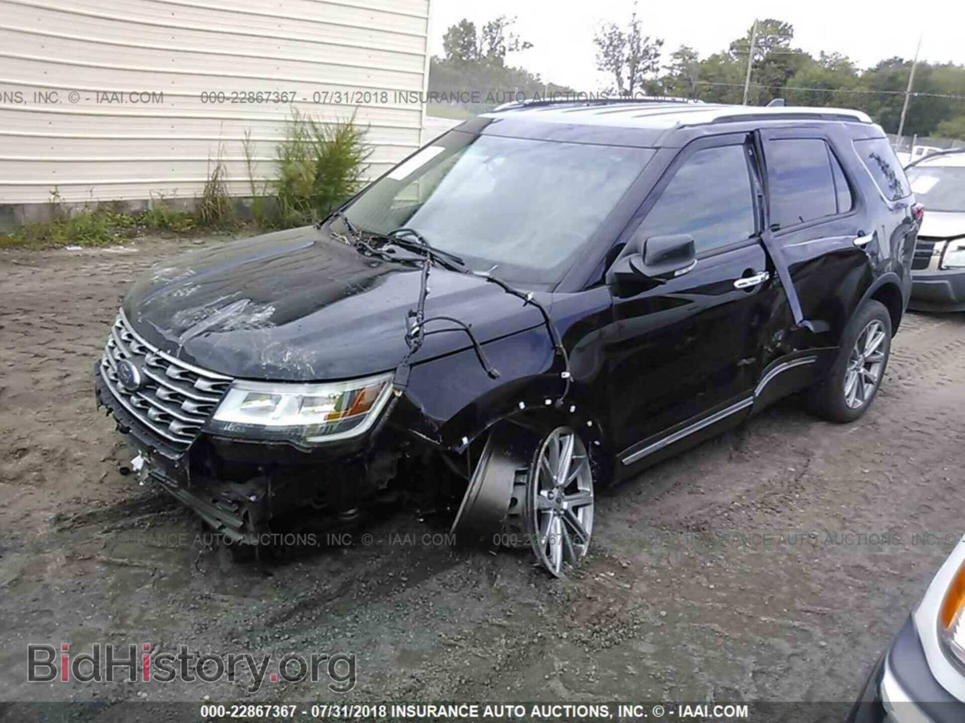 2016 Ford Explorer - VIN: 1FM5K7F81GGB44210 - Фото 2