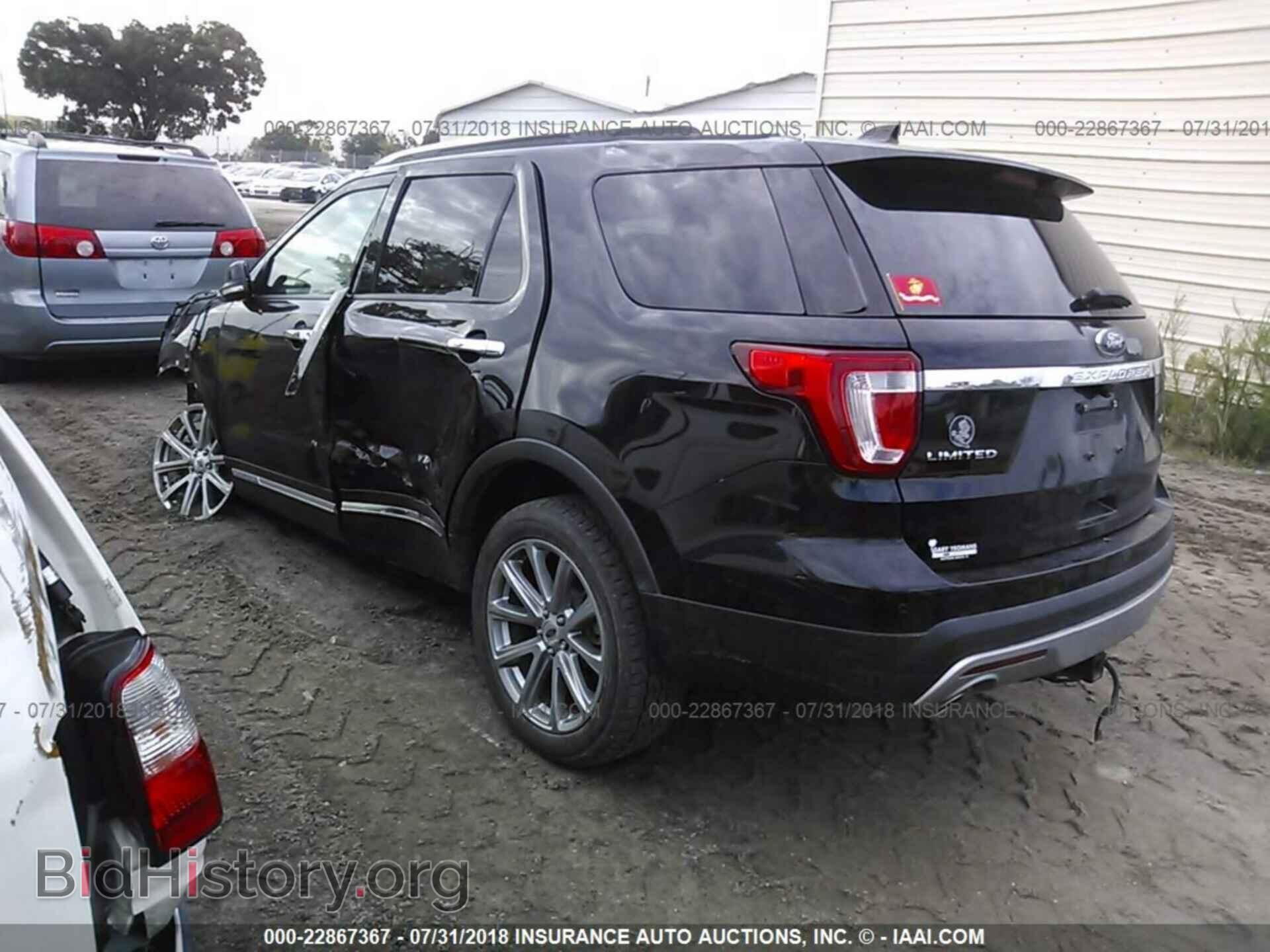 2016 Ford Explorer - VIN: 1FM5K7F81GGB44210 - Фото 3