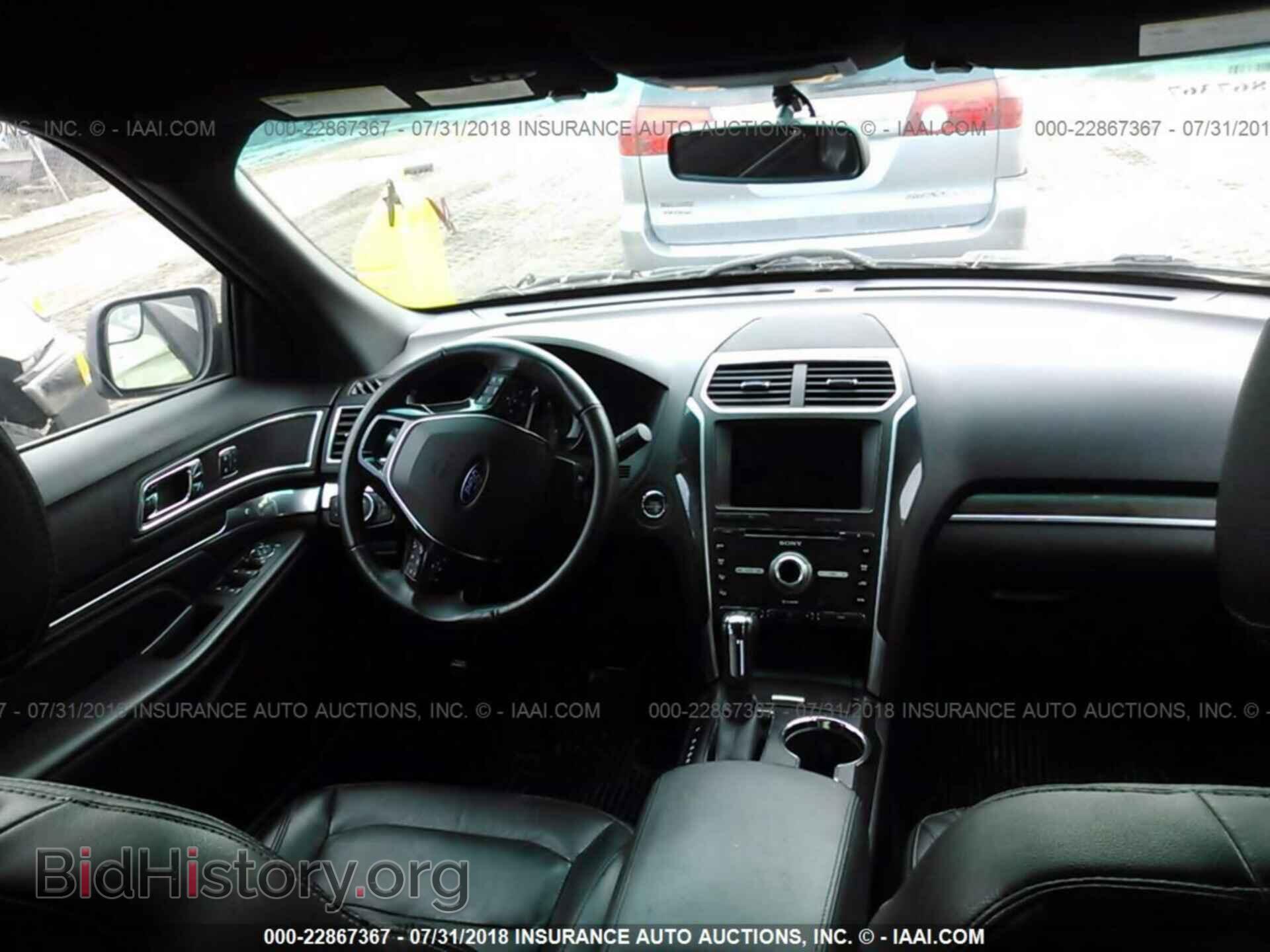 2016 Ford Explorer - VIN: 1FM5K7F81GGB44210 - Фото 5