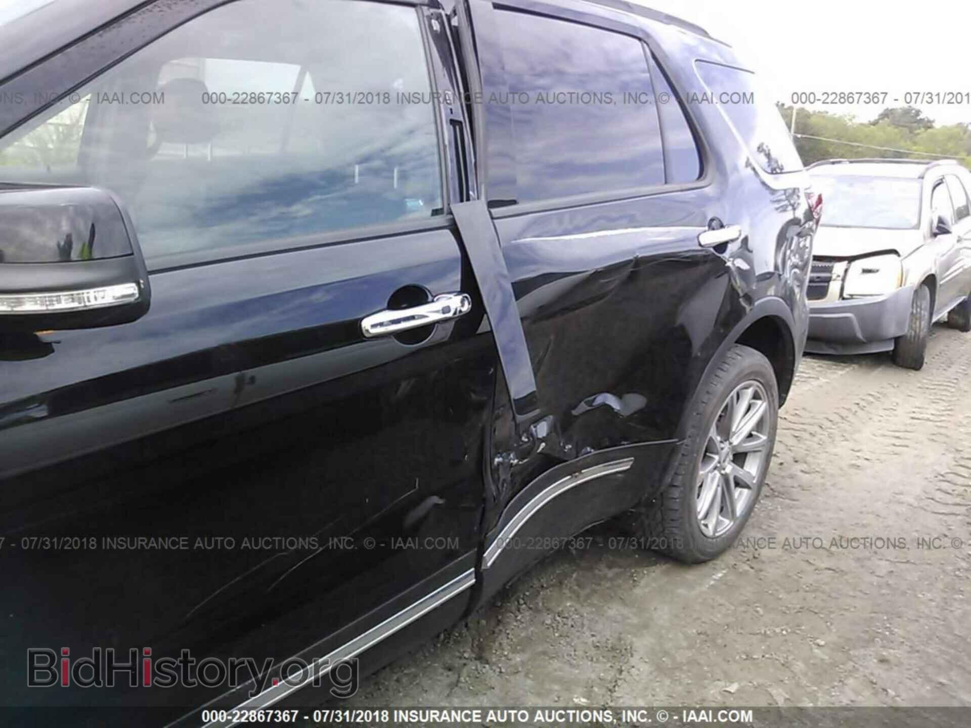 2016 Ford Explorer - VIN: 1FM5K7F81GGB44210 - Фото 8