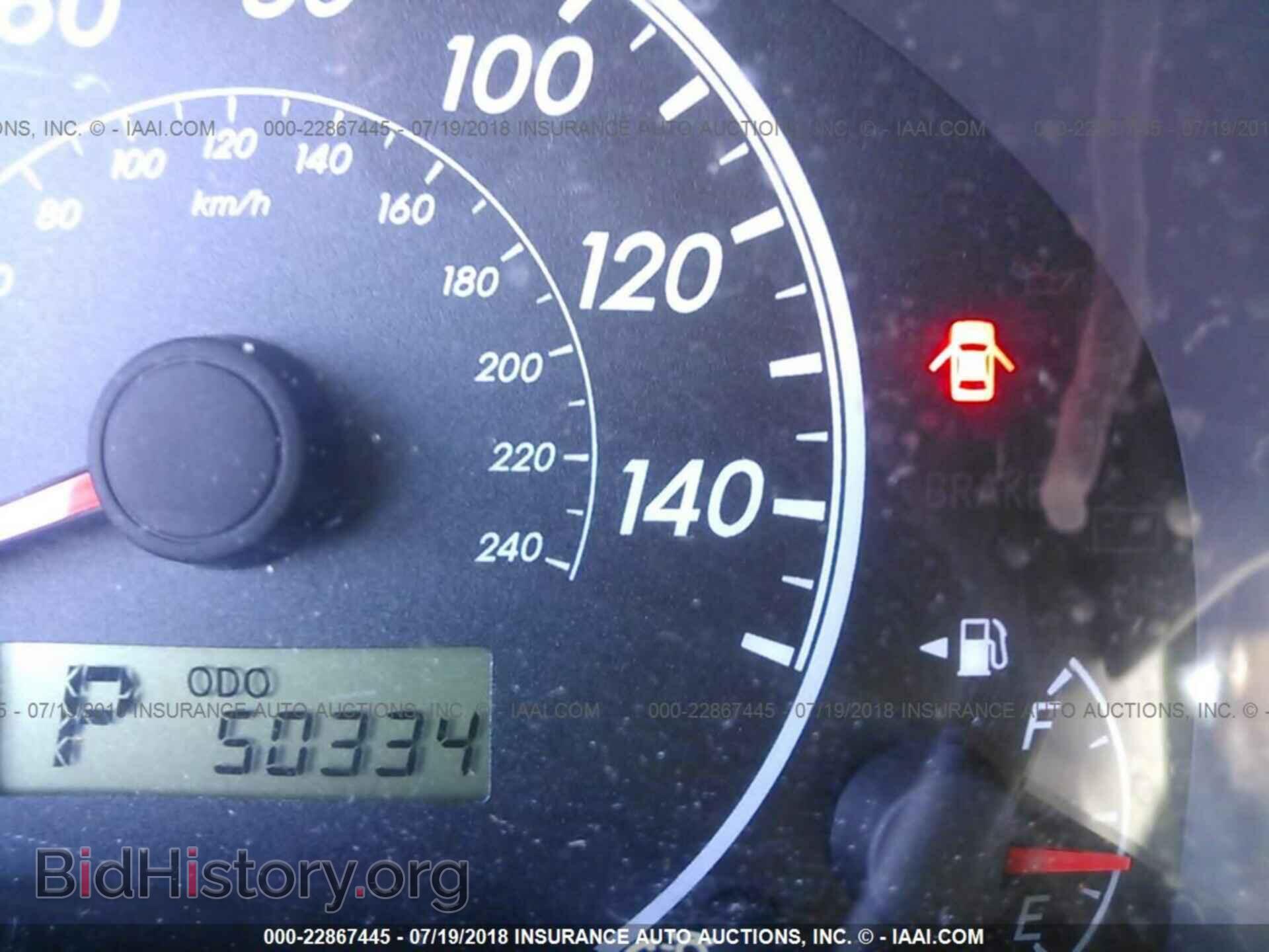 2011 Toyota Corolla - VIN: 2T1BU4EEXBC651914 - Фото 7