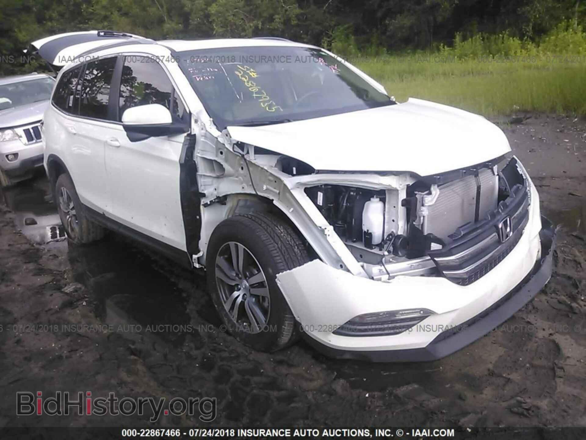Photo 5FNYF5H77HB027385 - Honda Pilot 2017