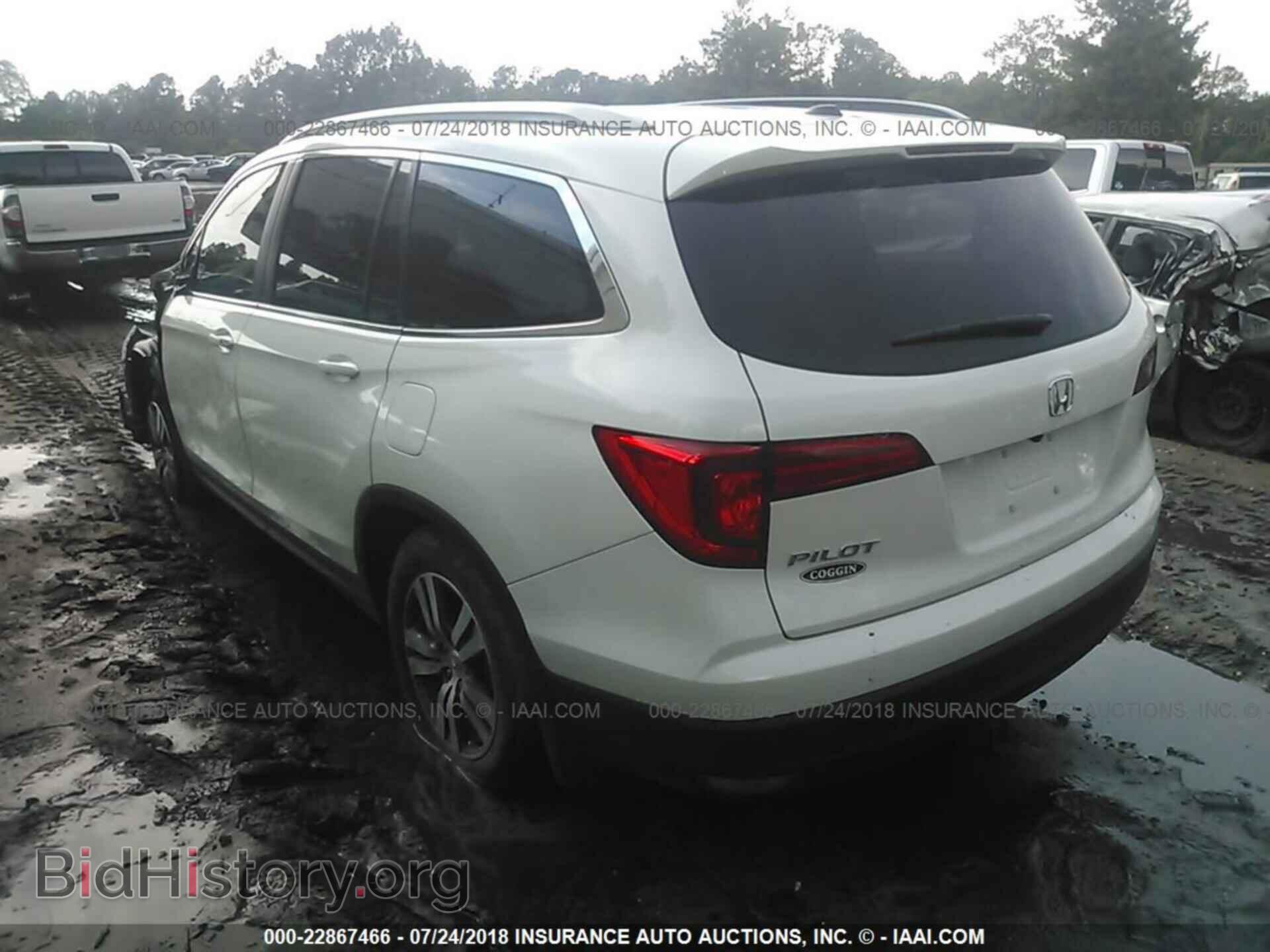 2017 Honda Pilot - VIN: 5FNYF5H77HB027385 - Photo 3
