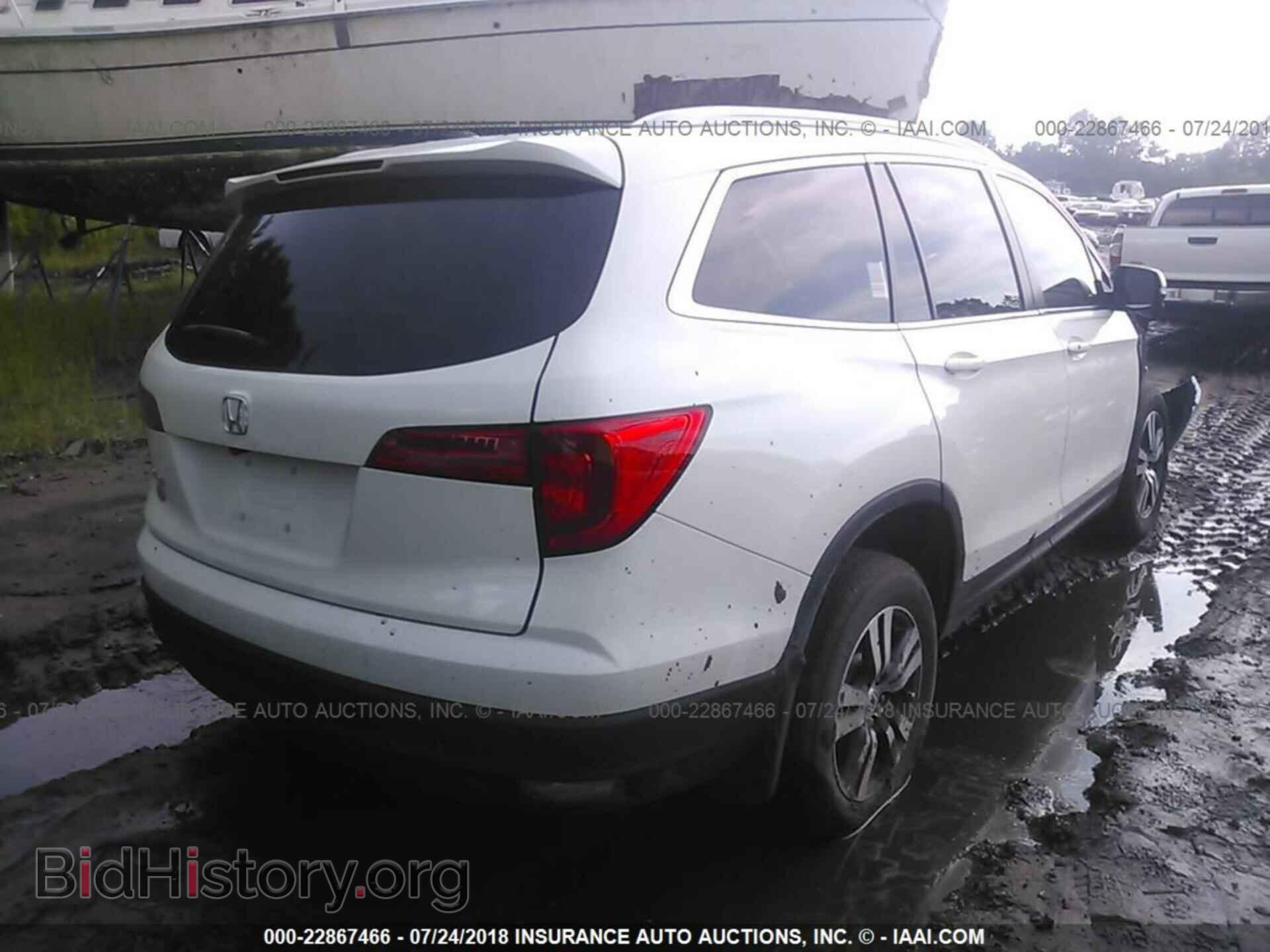 2017 Honda Pilot - VIN: 5FNYF5H77HB027385 - Photo 4