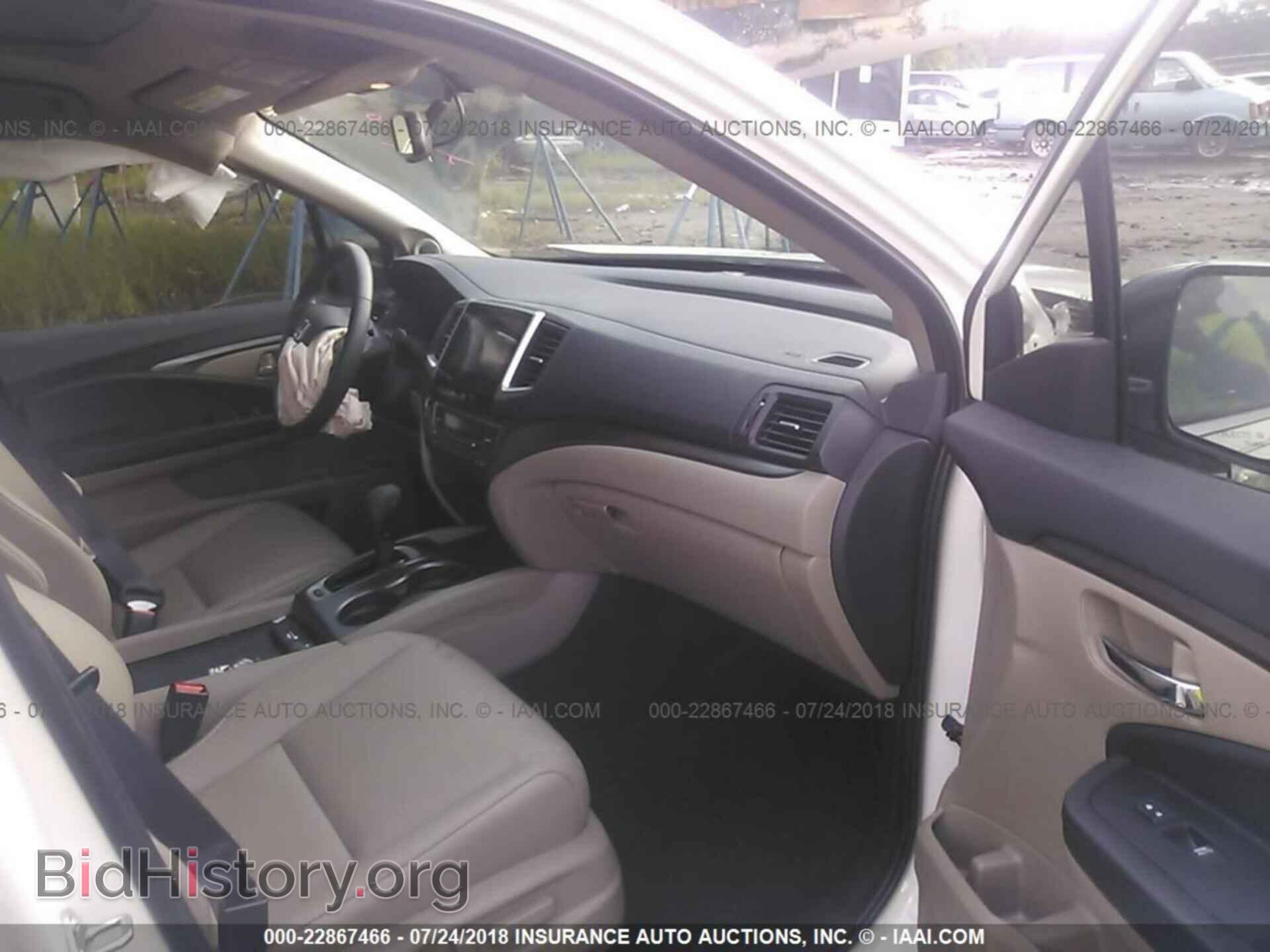 2017 Honda Pilot - VIN: 5FNYF5H77HB027385 - Photo 5