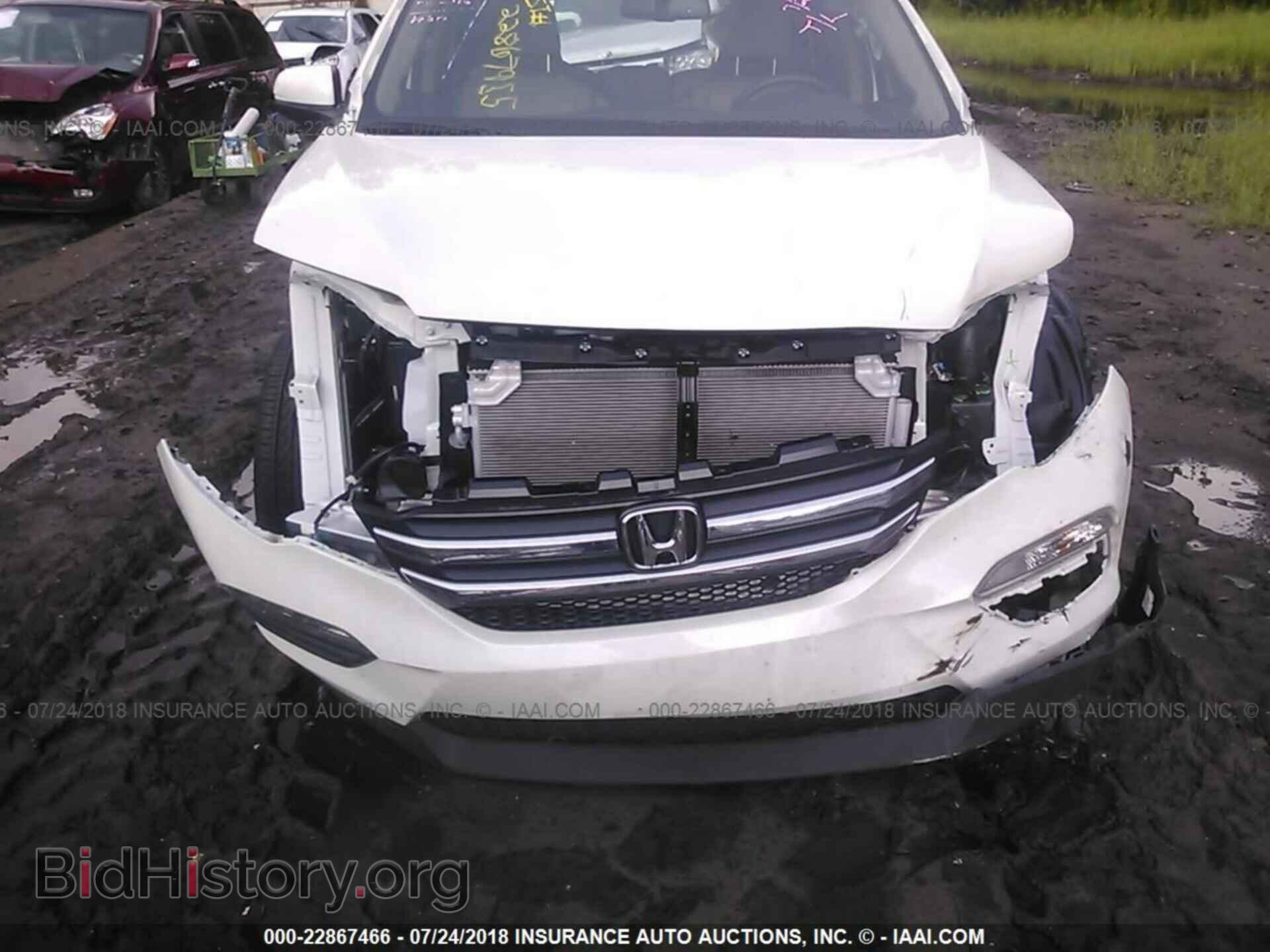 2017 Honda Pilot - VIN: 5FNYF5H77HB027385 - Photo 6
