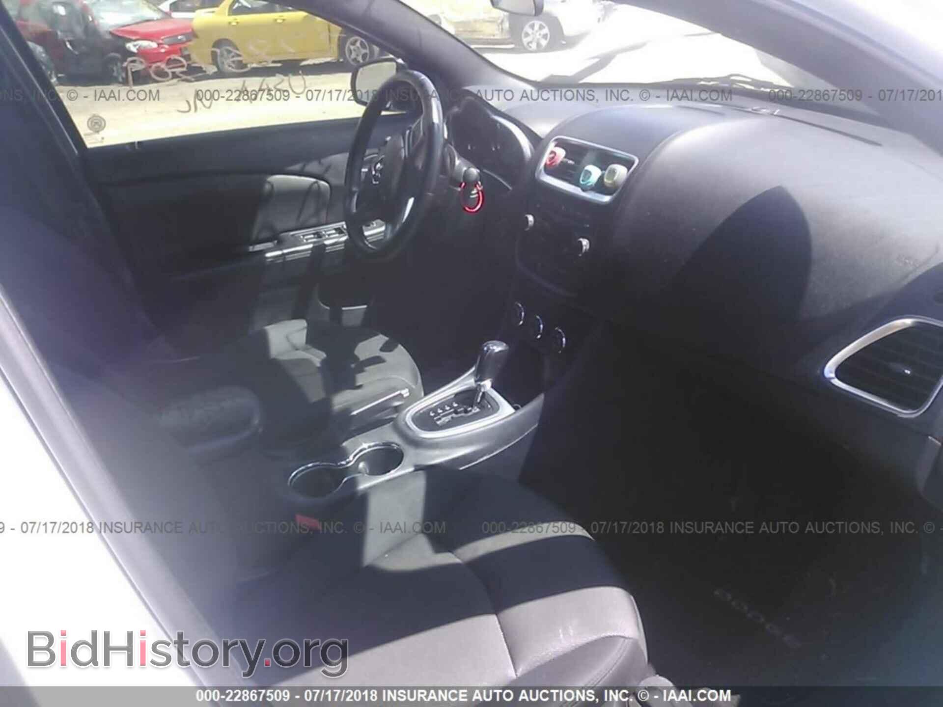 2011 Dodge Avenger - VIN: 1B3BD1FB8BN555832 - Фото 5