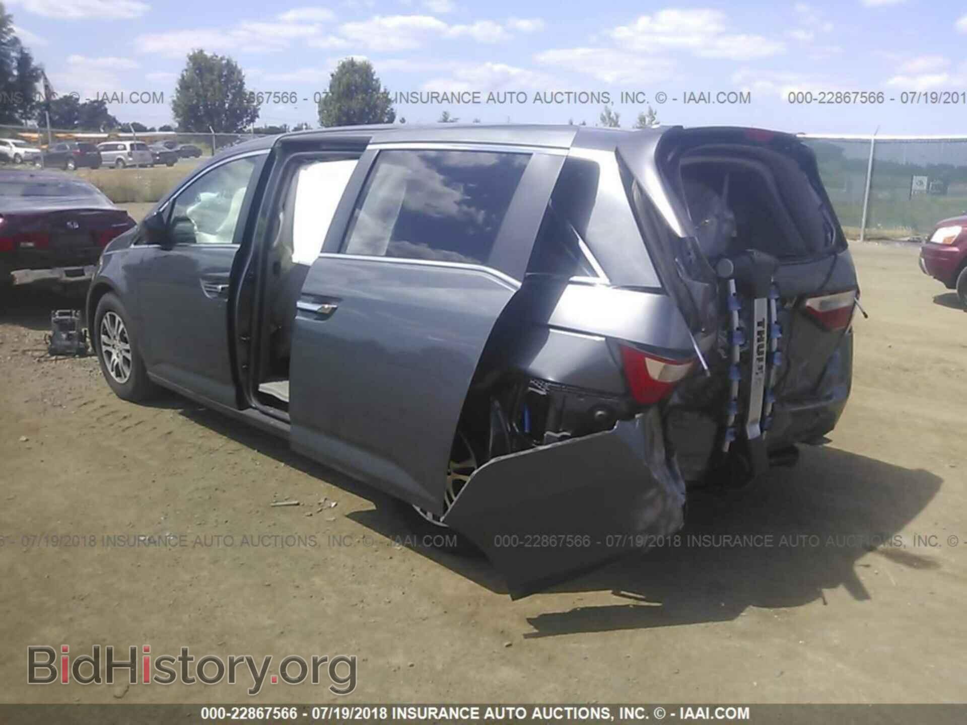 2012 Honda Odyssey - VIN: 5FNRL5H68CB044063 - Фото 3