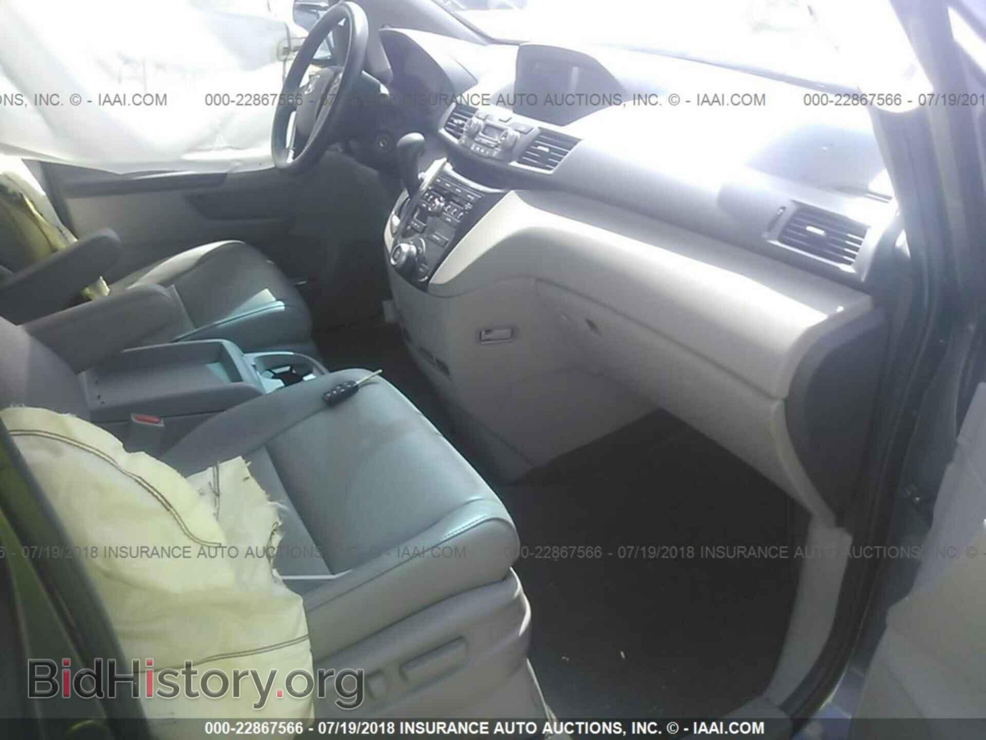 2012 Honda Odyssey - VIN: 5FNRL5H68CB044063 - Фото 5