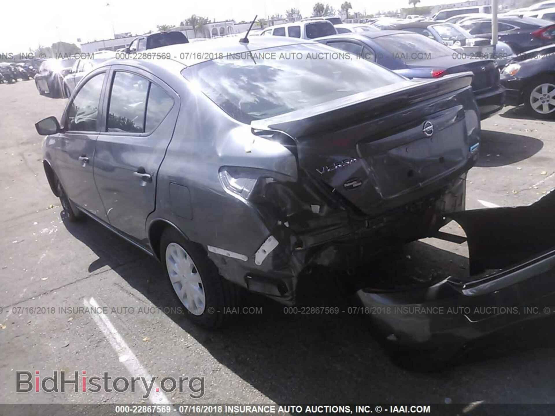 2016 Nissan Versa - VIN: 3N1CN7AP0GL890874 - Фото 3