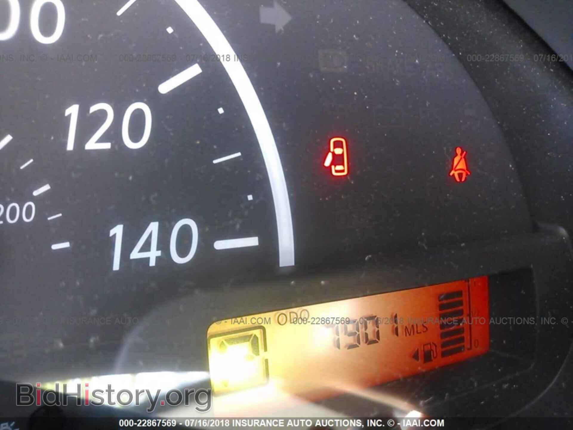 2016 Nissan Versa - VIN: 3N1CN7AP0GL890874 - Фото 7