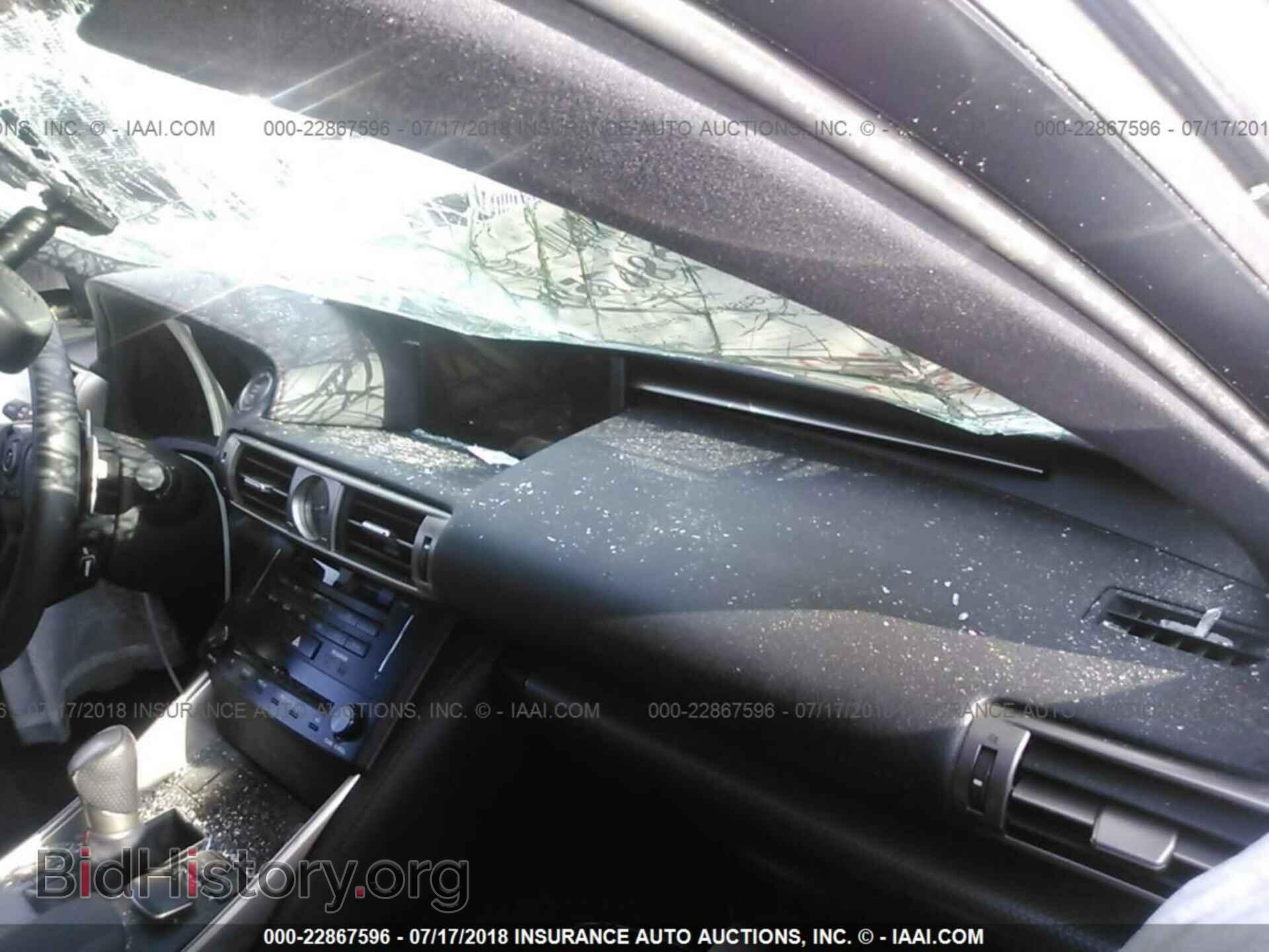 2014 Lexus Is - VIN: JTHBF1D20E5042900 - Photo 5