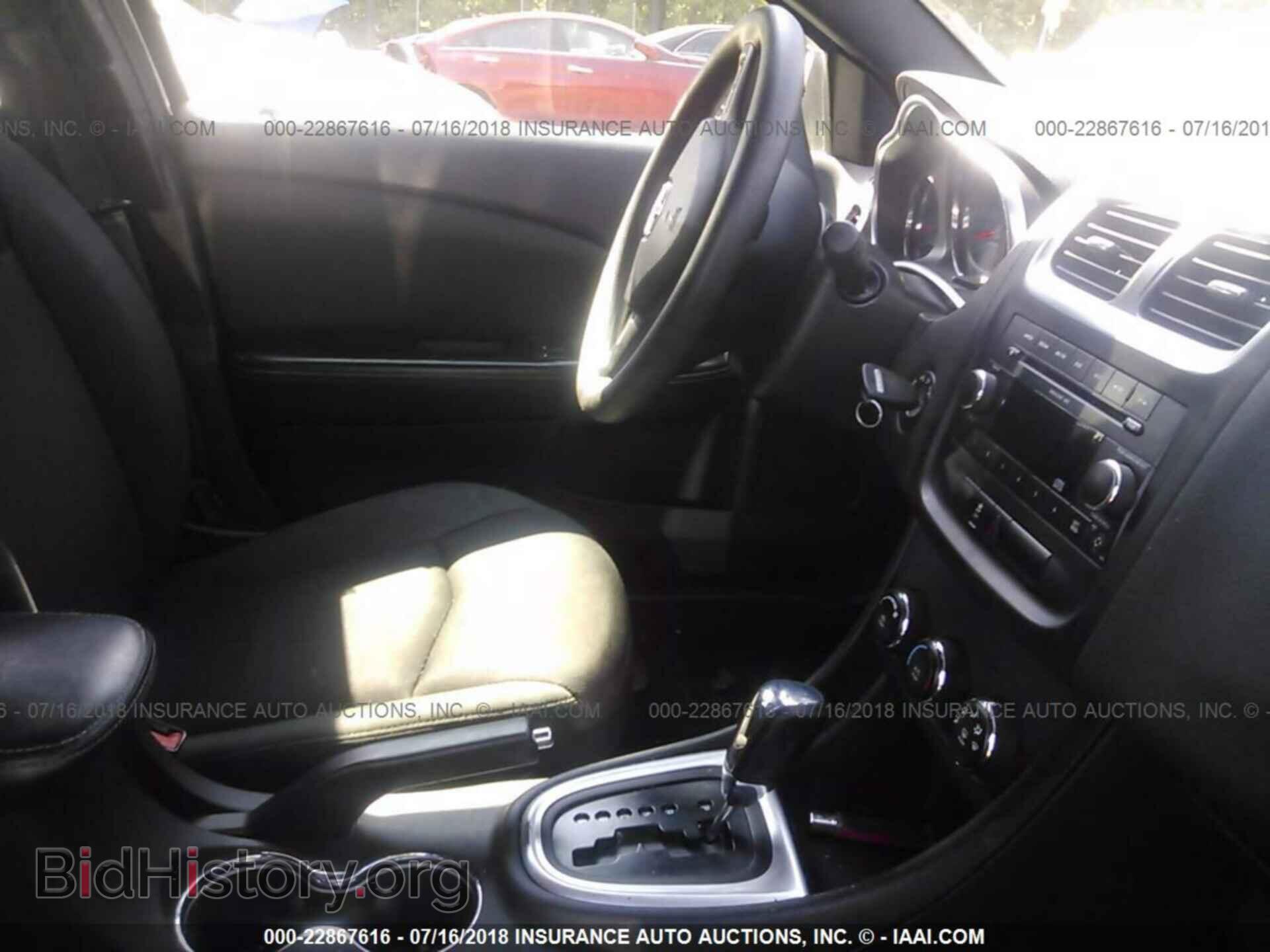 2011 Dodge Avenger - VIN: 1B3BD4FB0BN566132 - Photo 5