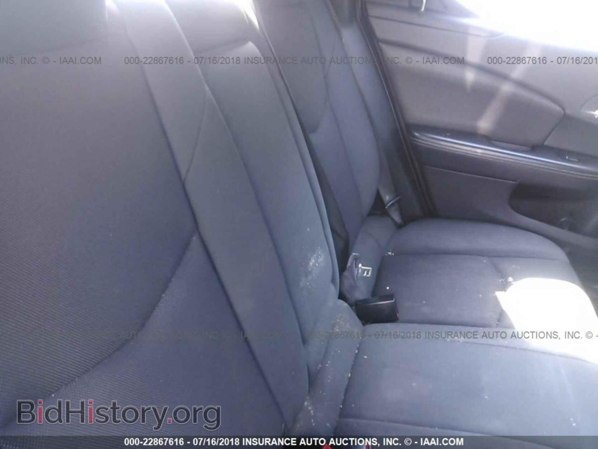 2011 Dodge Avenger - VIN: 1B3BD4FB0BN566132 - Photo 8