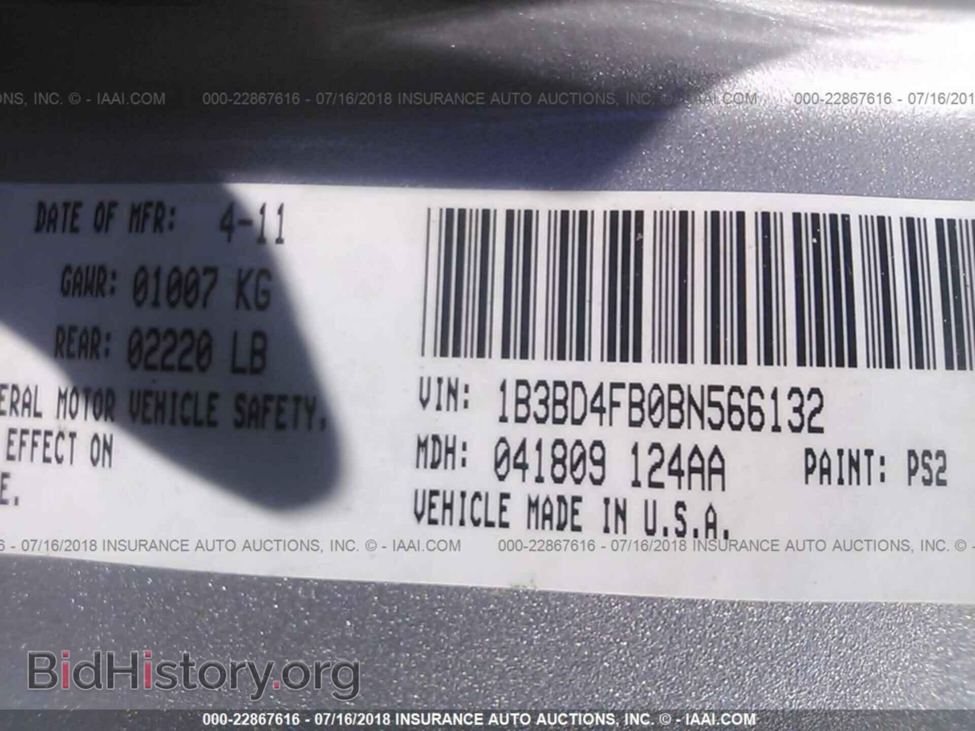 2011 Dodge Avenger - VIN: 1B3BD4FB0BN566132 - Photo 9