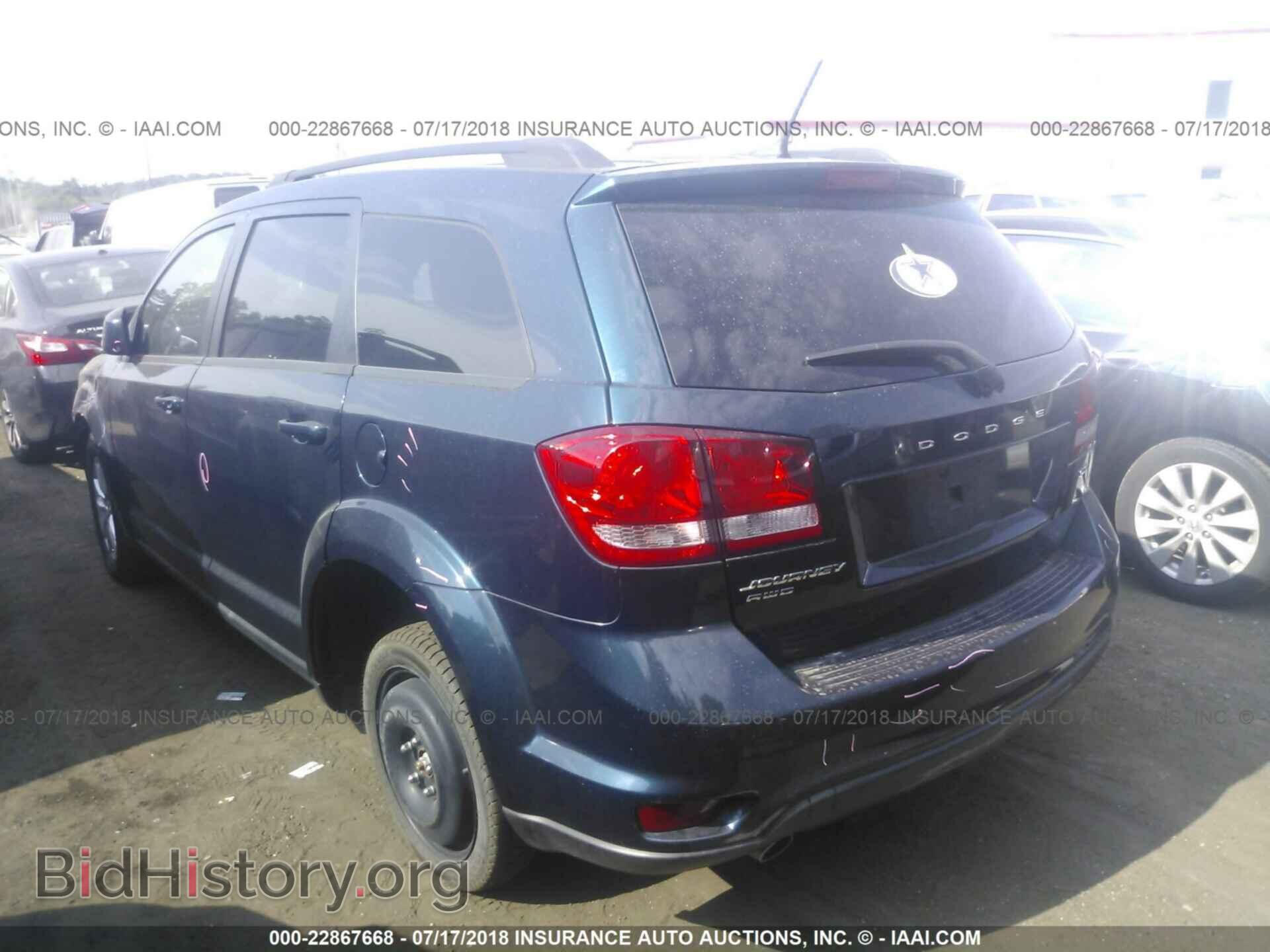 2014 Dodge Journey - VIN: 3C4PDDBG2ET108960 - Фото 3