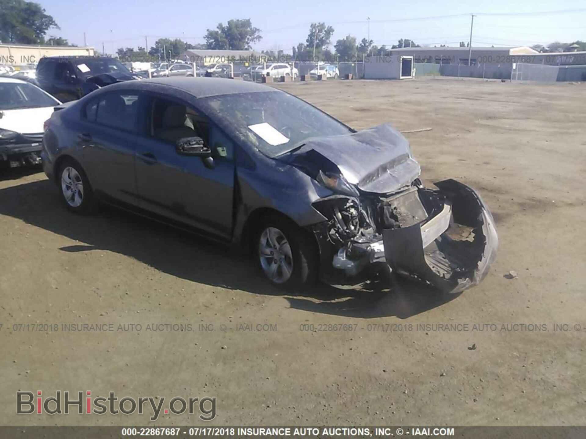Photo 19XFB2F5XEE047943 - Honda Civic 2014
