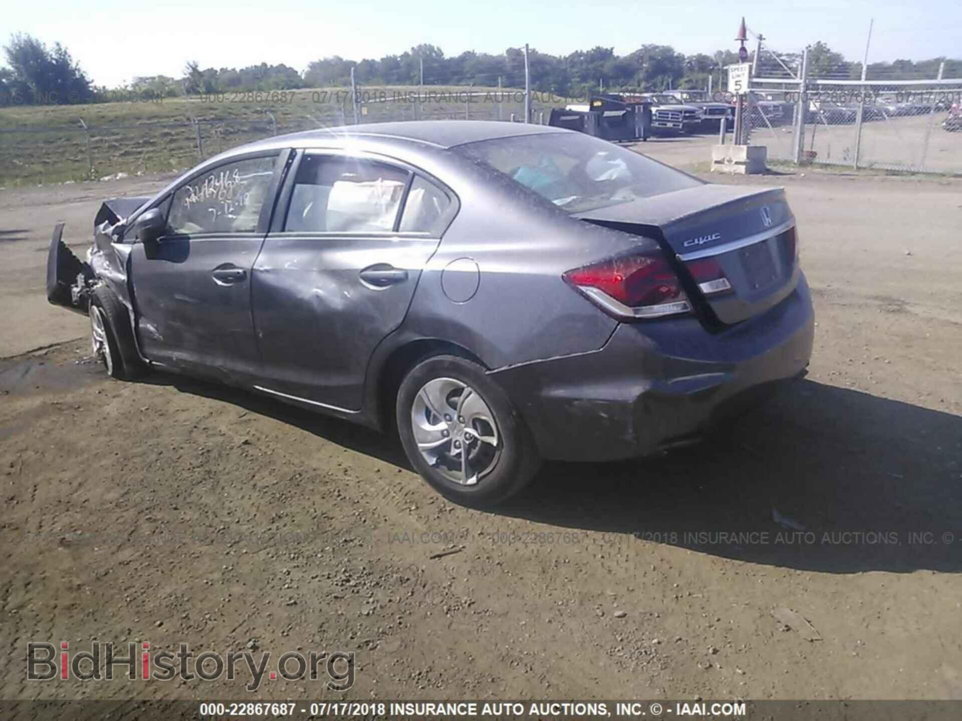2014 Honda Civic - VIN: 19XFB2F5XEE047943 - Фото 3