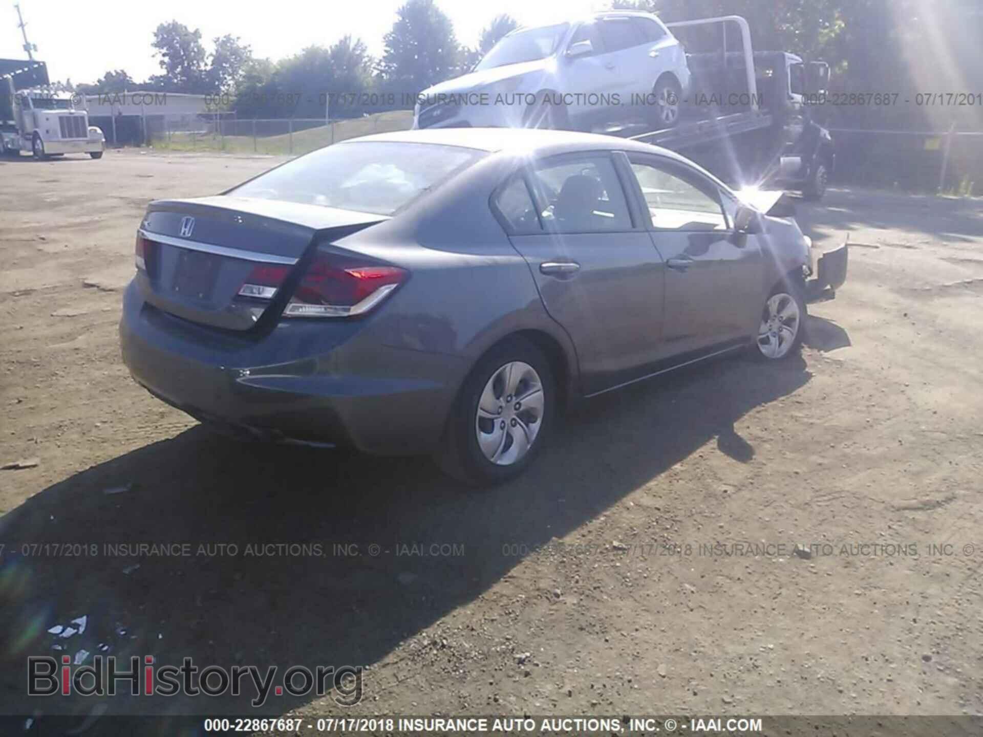 2014 Honda Civic - VIN: 19XFB2F5XEE047943 - Фото 4