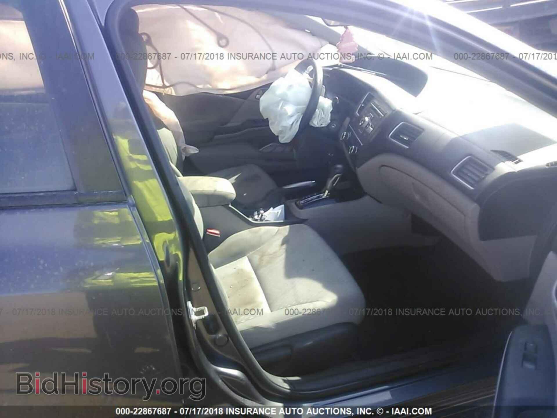 2014 Honda Civic - VIN: 19XFB2F5XEE047943 - Фото 5
