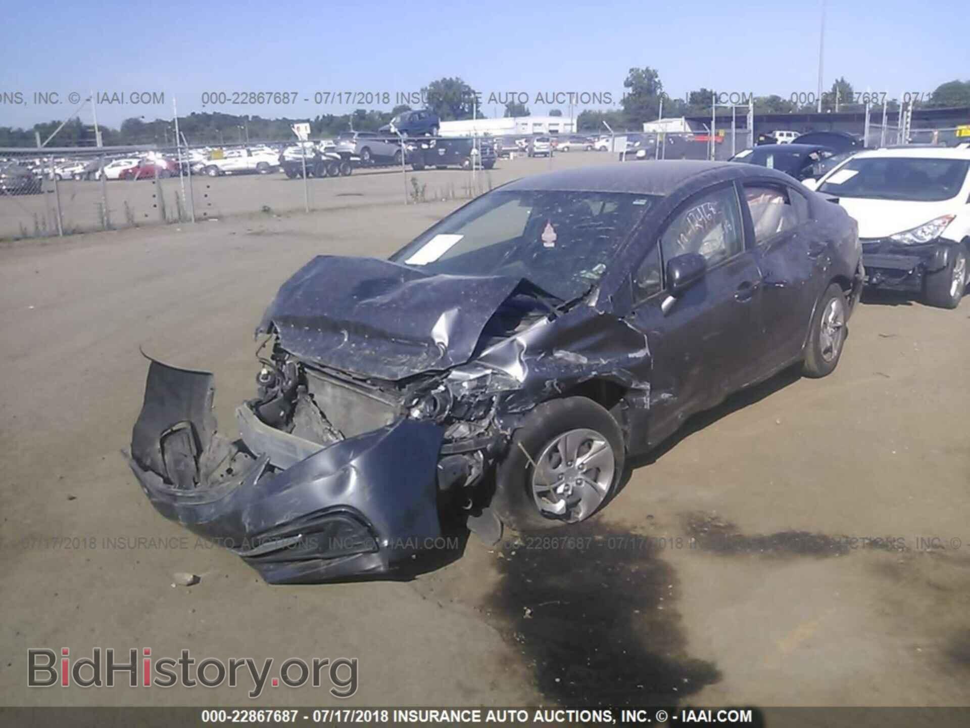 2014 Honda Civic - VIN: 19XFB2F5XEE047943 - Фото 6