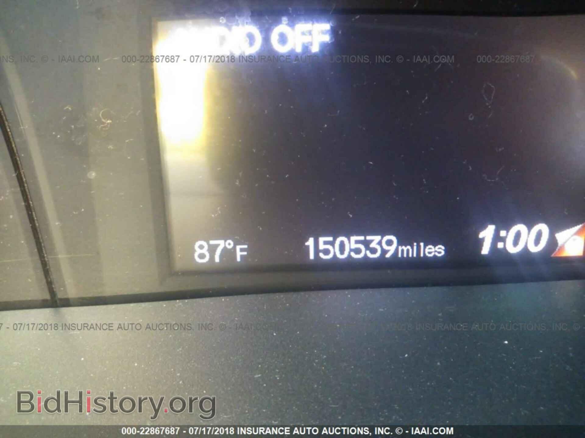 2014 Honda Civic - VIN: 19XFB2F5XEE047943 - Фото 7