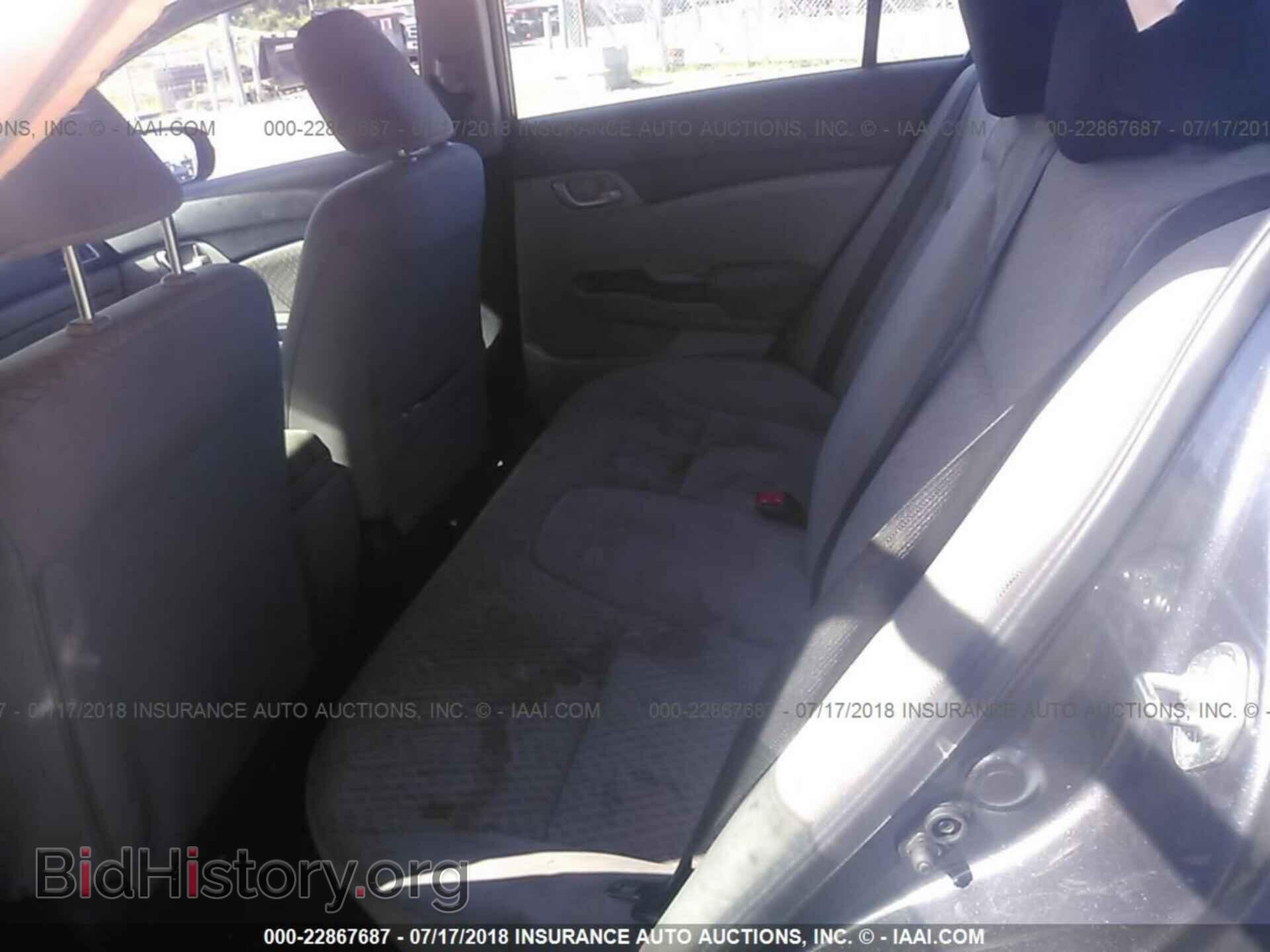 2014 Honda Civic - VIN: 19XFB2F5XEE047943 - Фото 8