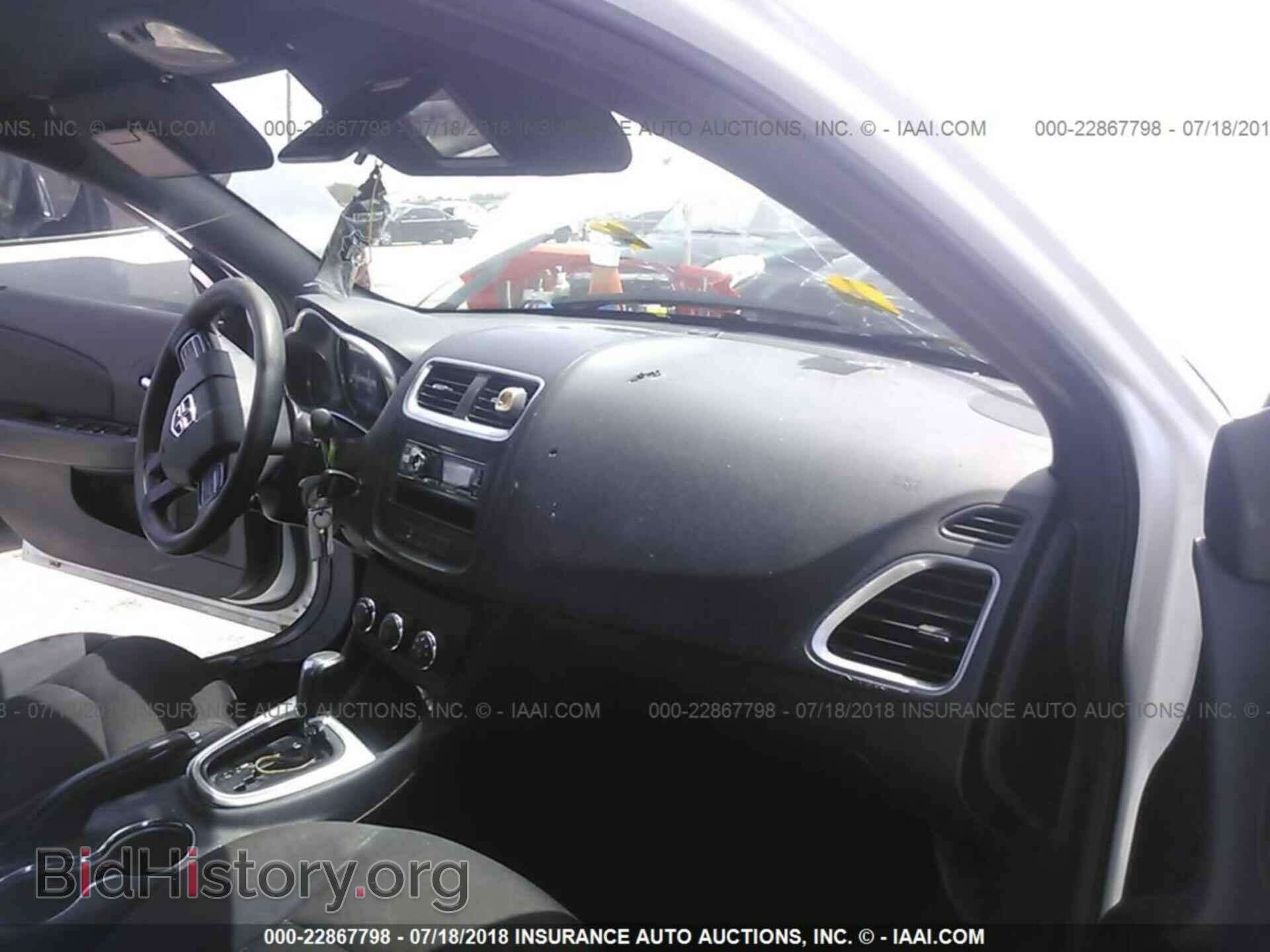 2014 Dodge Avenger - VIN: 1C3CDZAB7EN170070 - Фото 5