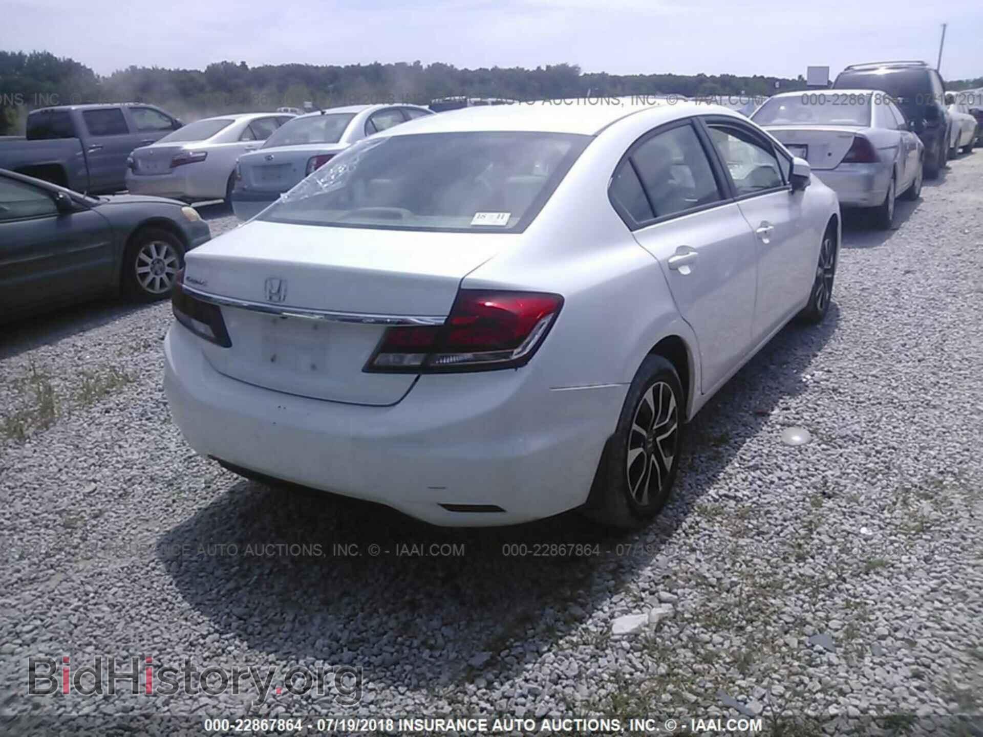 2014 Honda Civic - VIN: 19XFB2F87EE007782 - Photo 4