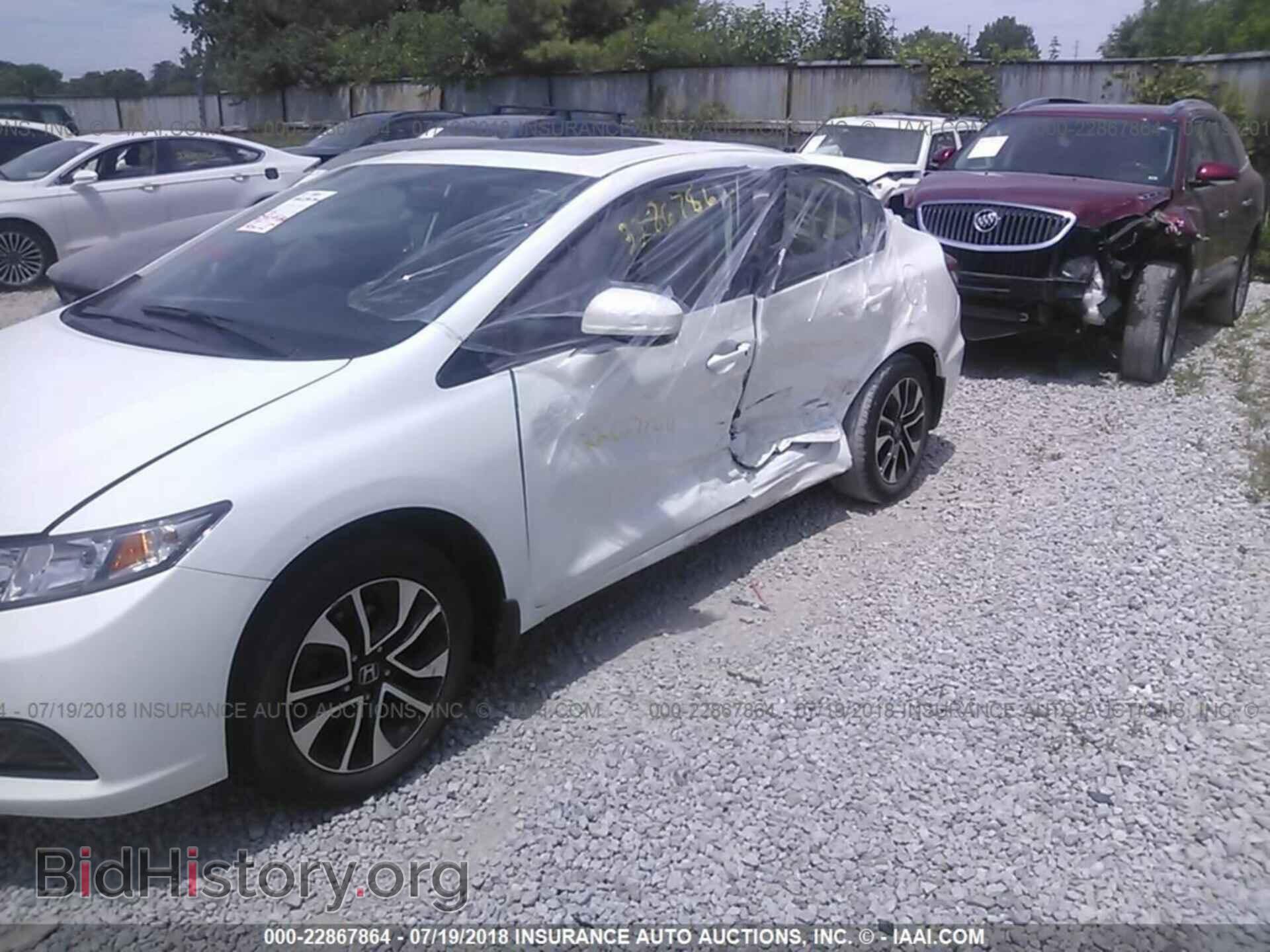 2014 Honda Civic - VIN: 19XFB2F87EE007782 - Photo 6