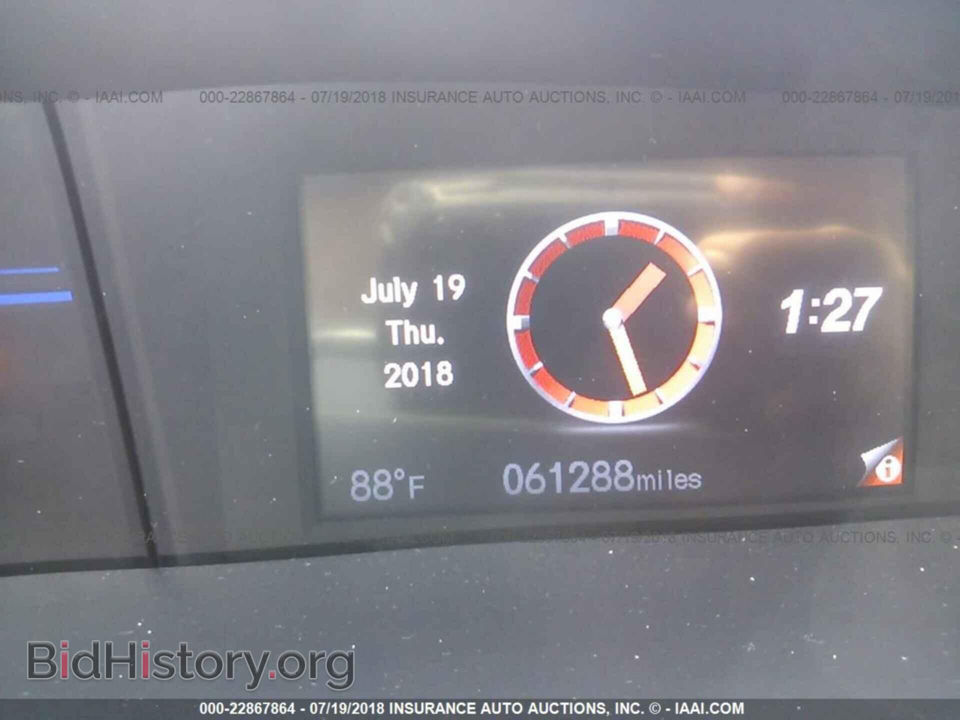 2014 Honda Civic - VIN: 19XFB2F87EE007782 - Photo 7