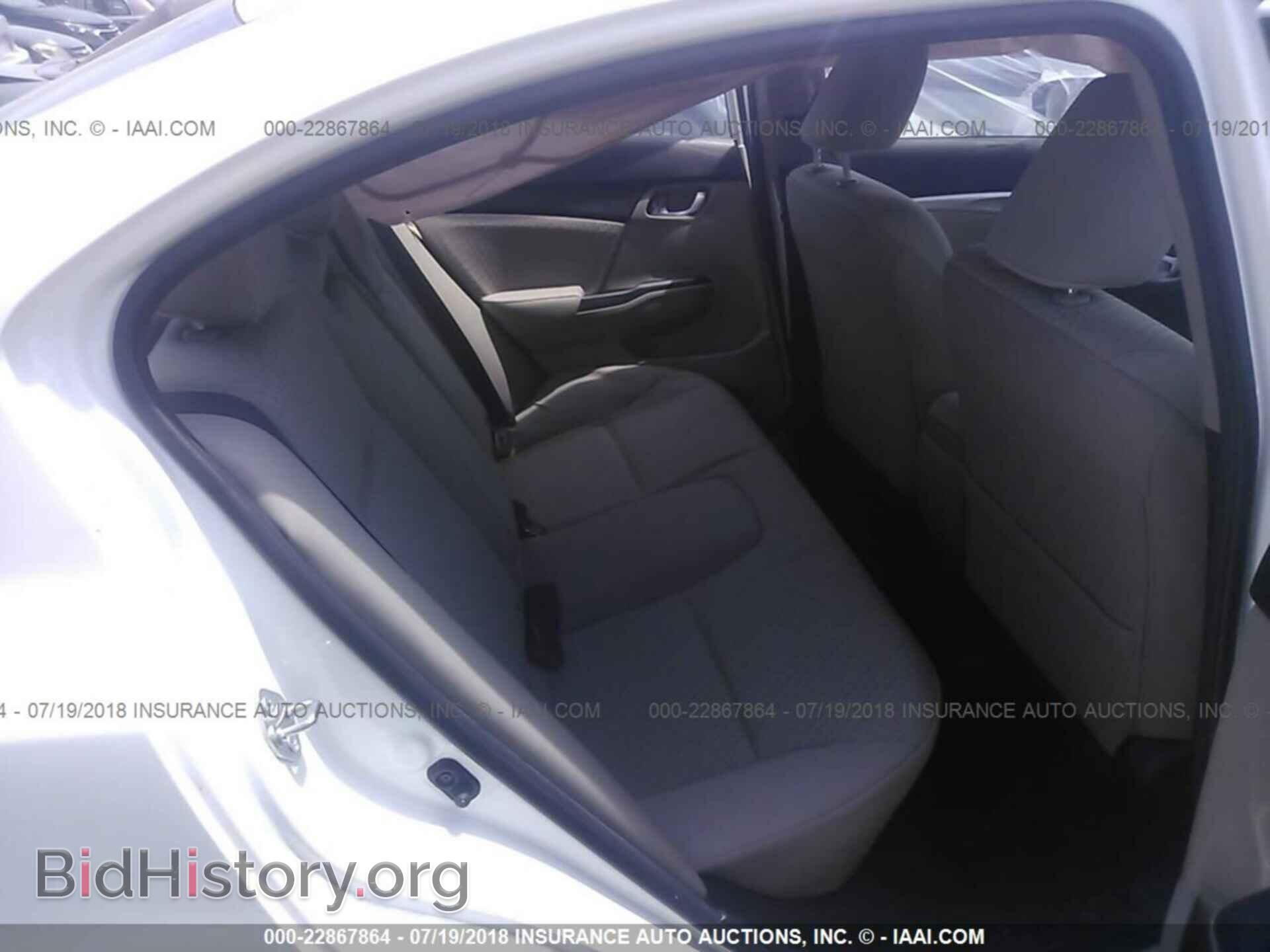 2014 Honda Civic - VIN: 19XFB2F87EE007782 - Photo 8