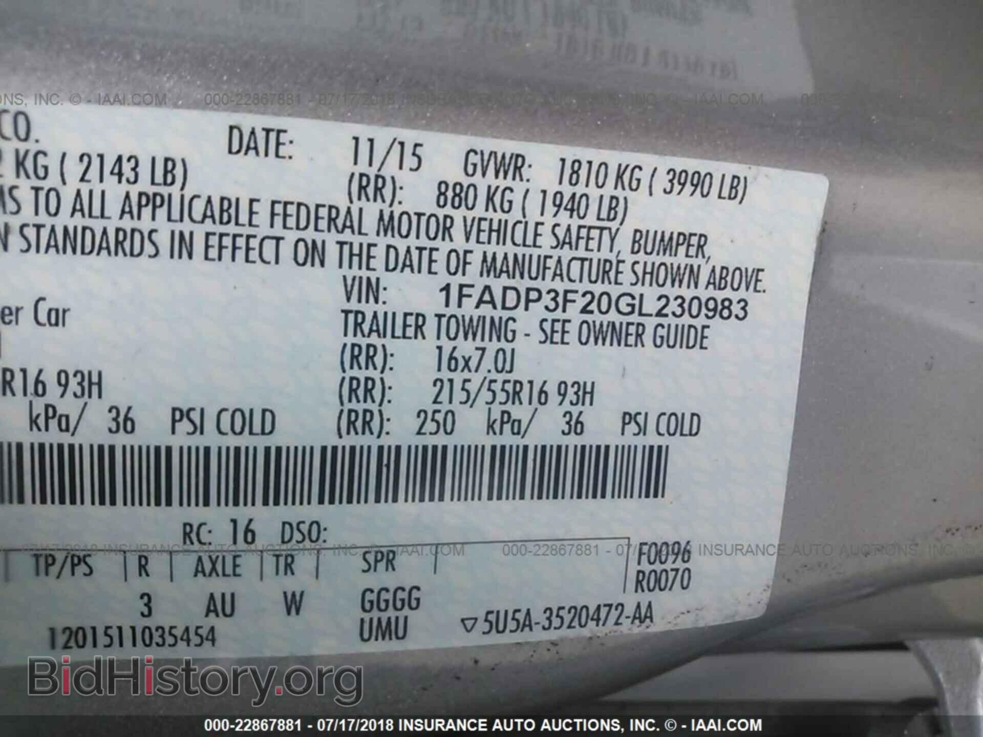 2016 Ford Focus - VIN: 1FADP3F20GL230983 - Фото 9