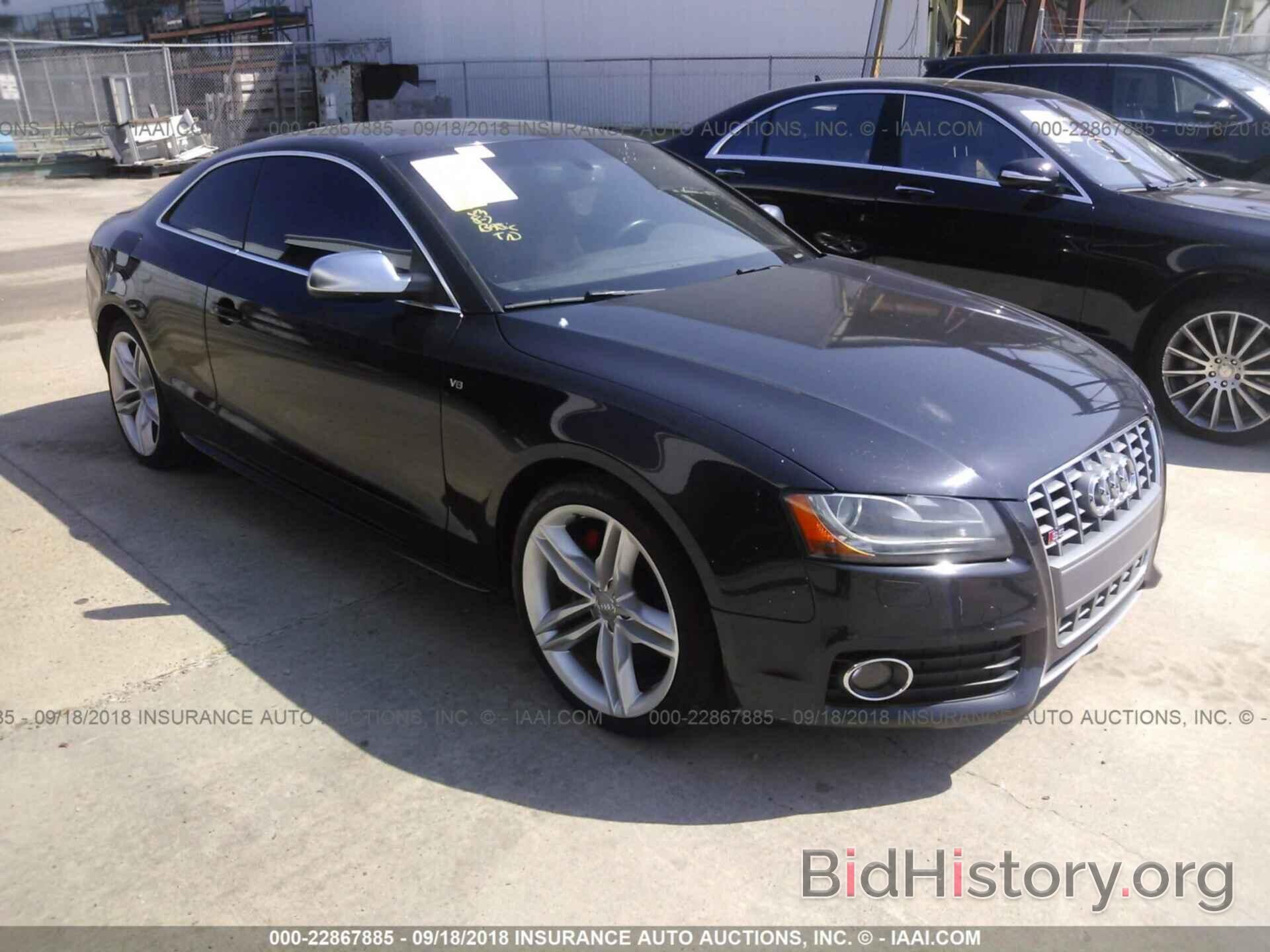 Photo WAUCVAFR4CA003585 - Audi S5 2012