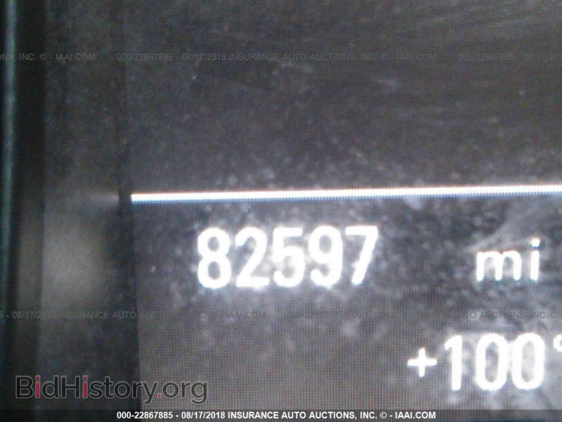2012 Audi S5 - VIN: WAUCVAFR4CA003585 - Photo 7
