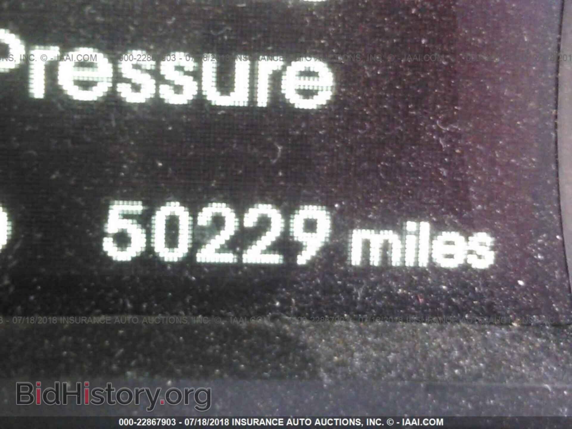 2012 Hyundai Sonata - VIN: 5NPEC4AC7CH413666 - Photo 7
