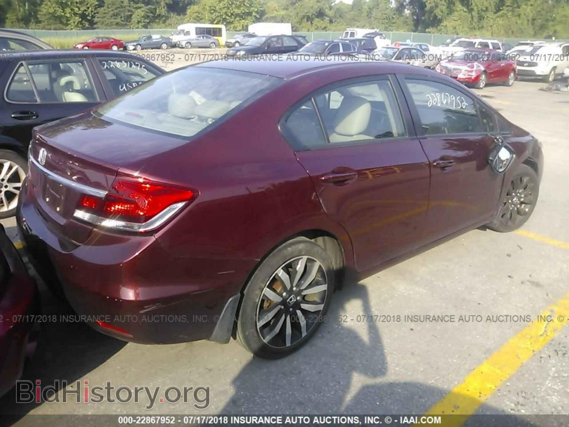 2014 Honda Civic - VIN: 2HGFB2F95EH516946 - Фото 4