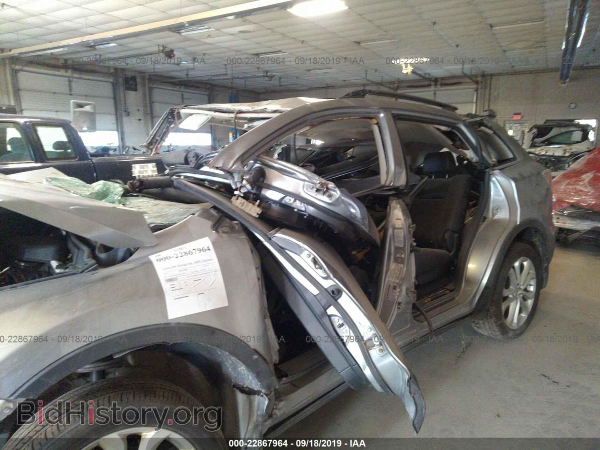 2011 MAZDA CX-9 - VIN: JM3TB3DV4B0312721 - Фото 8
