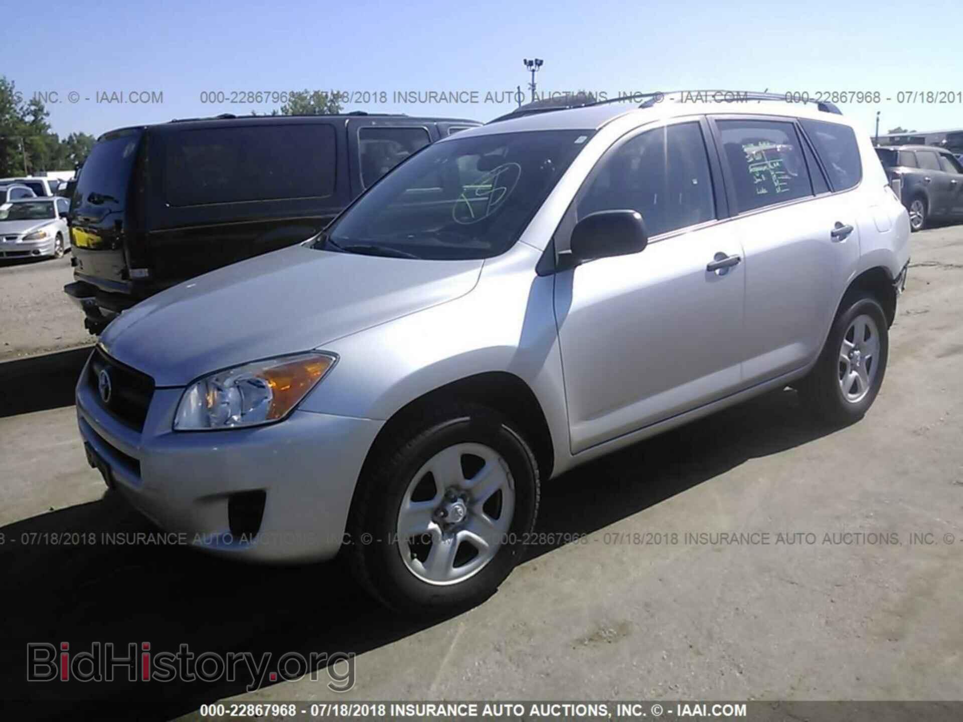 2012 Toyota Rav4 - VIN: 2T3BF4DV0CW215334 - Фото 2