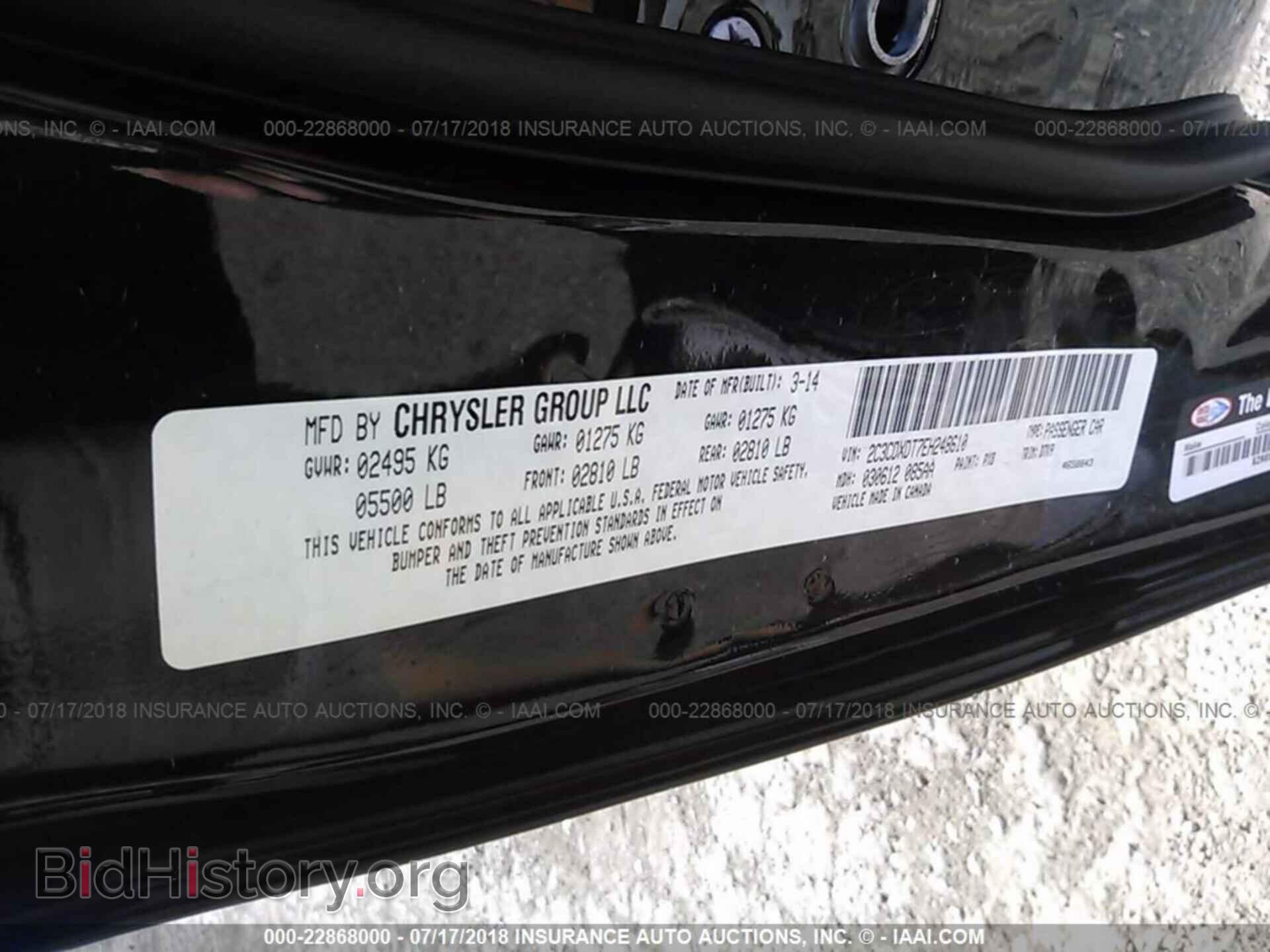 2014 Dodge CHARGER (VIN 2C3CDXDT7EH248610) — фото 9 из 10