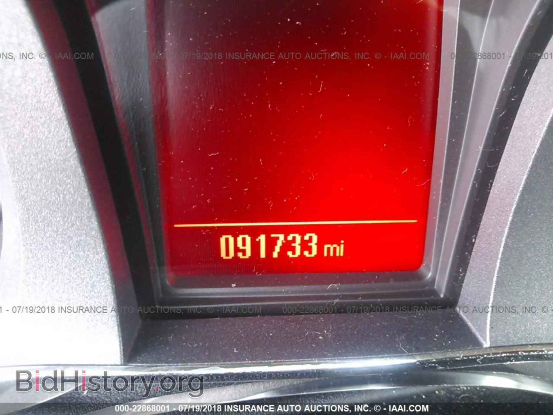 2013 Gmc Terrain - VIN: 2GKFLWE37D6157386 - Photo 7